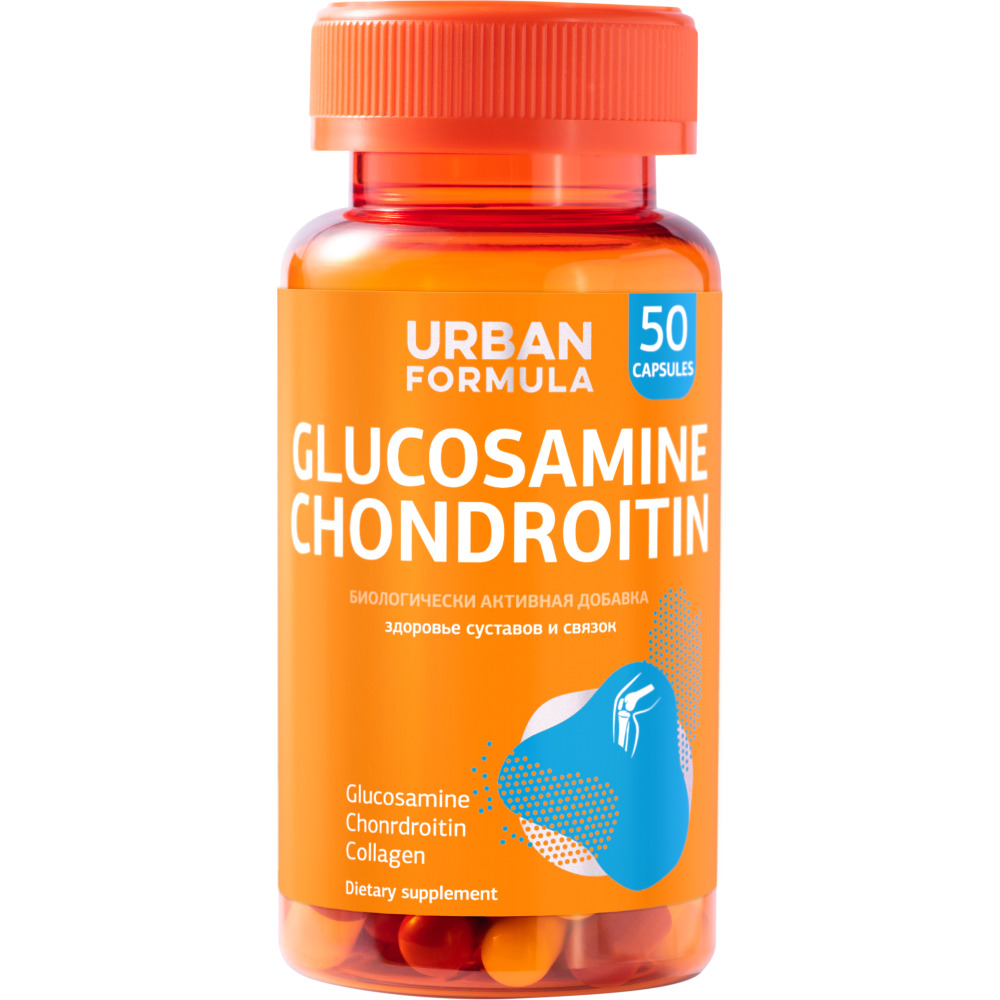 Urban Formula Комплекс для суставов и связок Glucosamine Chondroitin, 50 капсул (Urban Formula, General)