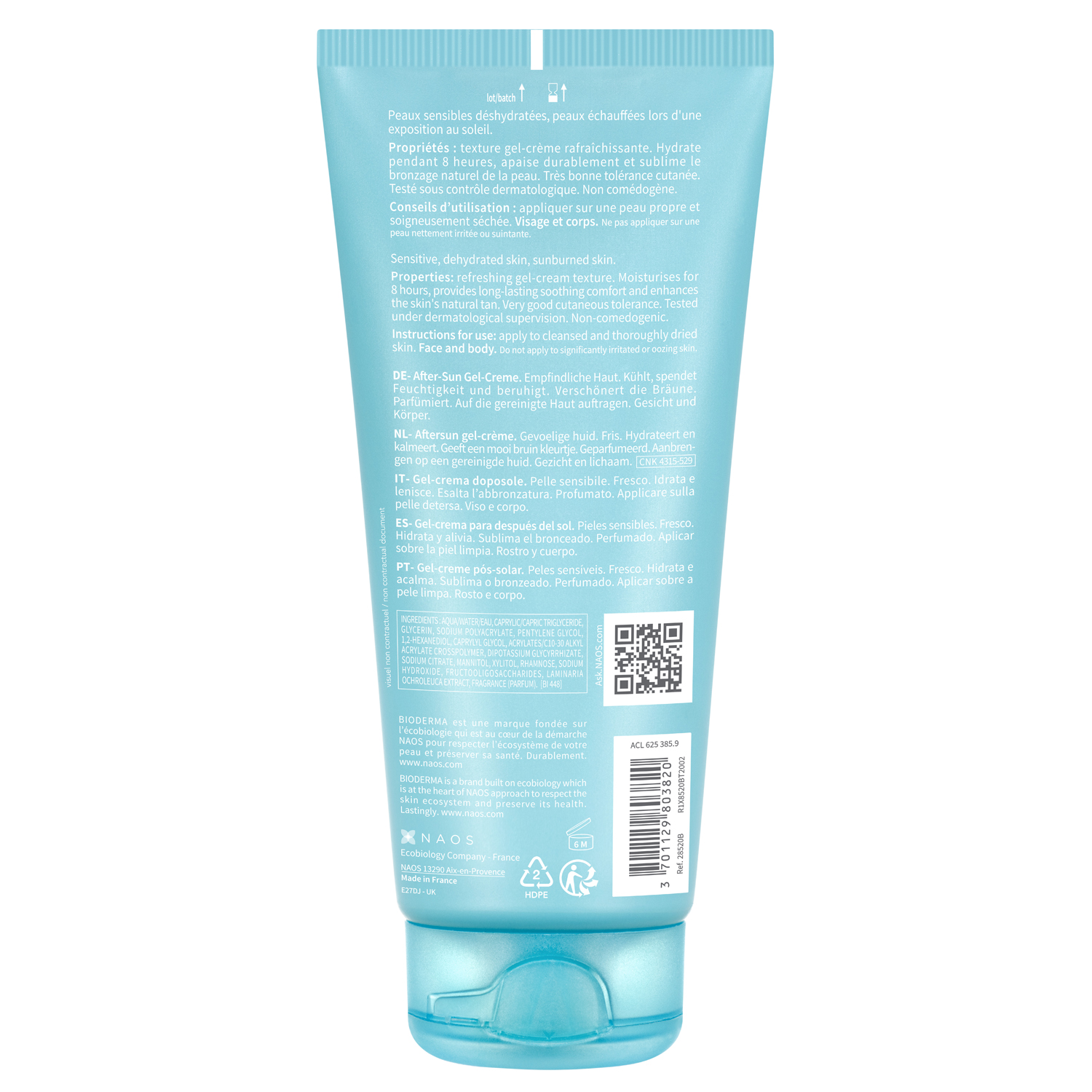 Биодерма Гель-крем после солнца, 200 мл (Bioderma, Photoderm) фото 1