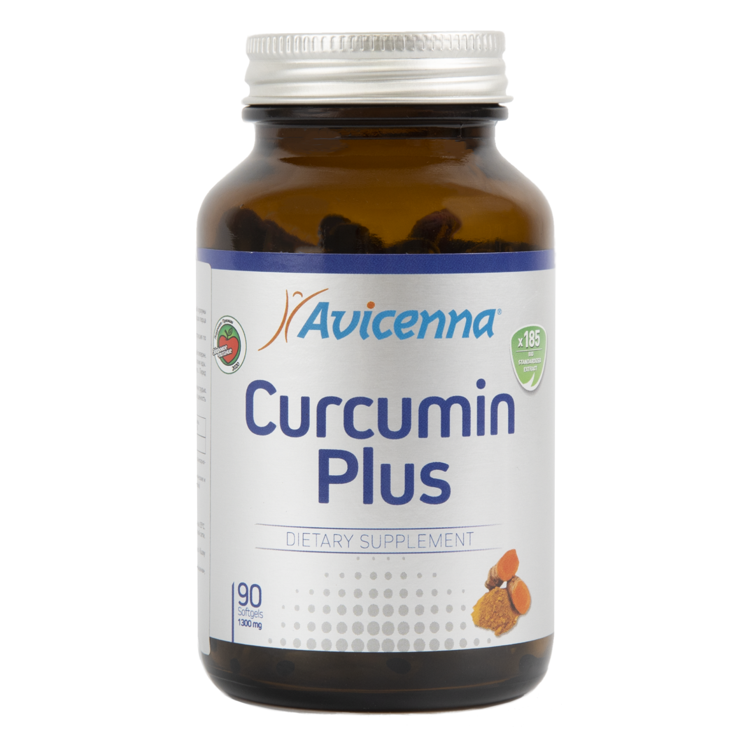 Авиценна Комплекс Curcumin Plus, 90 капсул (Avicenna, Суперфуды) фото 0