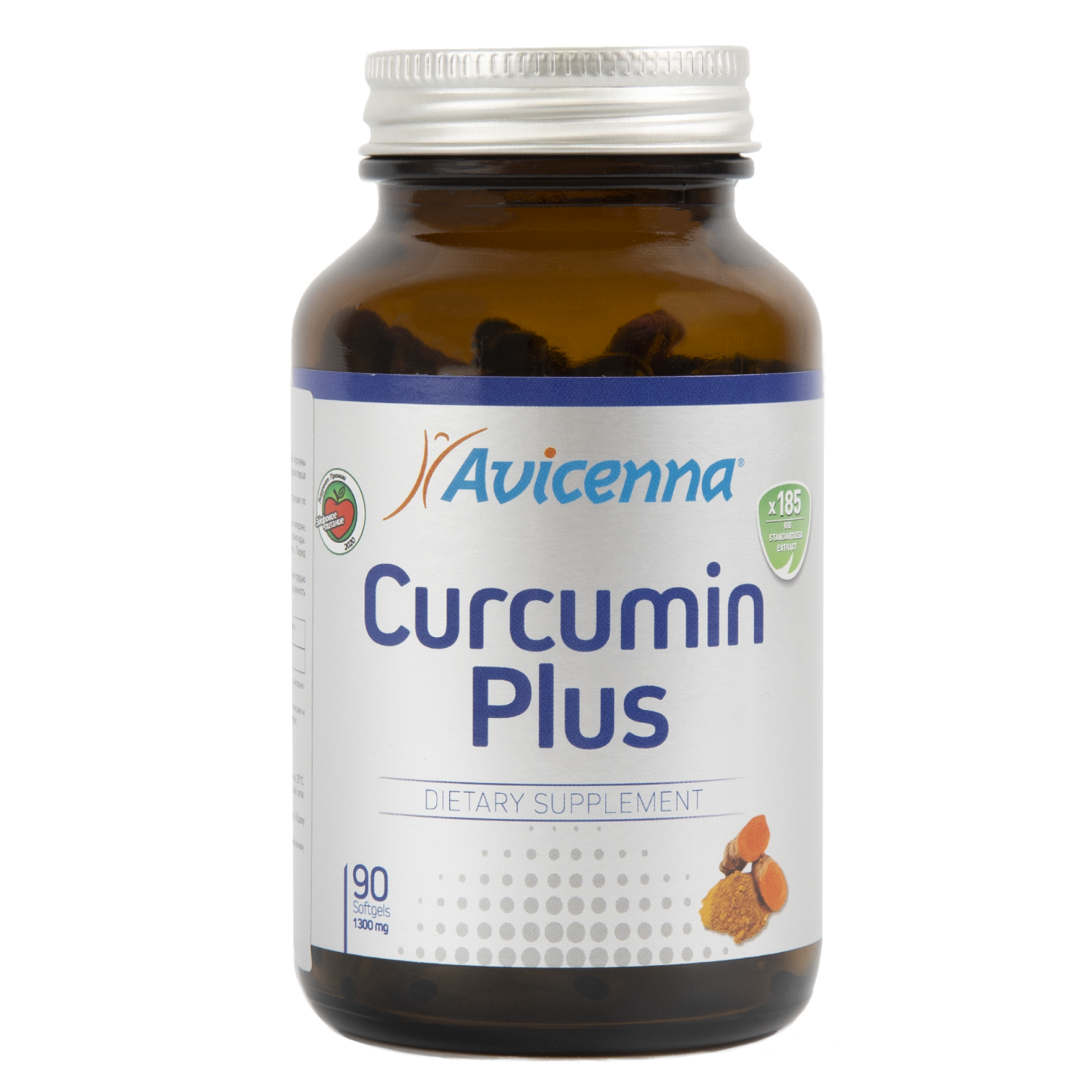 Avicenna Комплекс Curcumin Plus, 90 капсул (Avicenna, Суперфуды) биологически активная добавка avicenna curcumin plus 90 шт