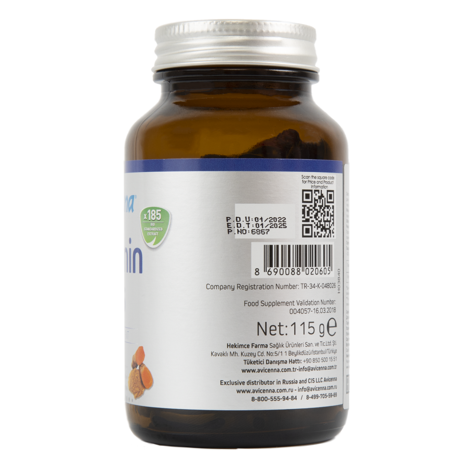 Авиценна Комплекс Curcumin Plus, 90 капсул (Avicenna, Суперфуды) фото 1