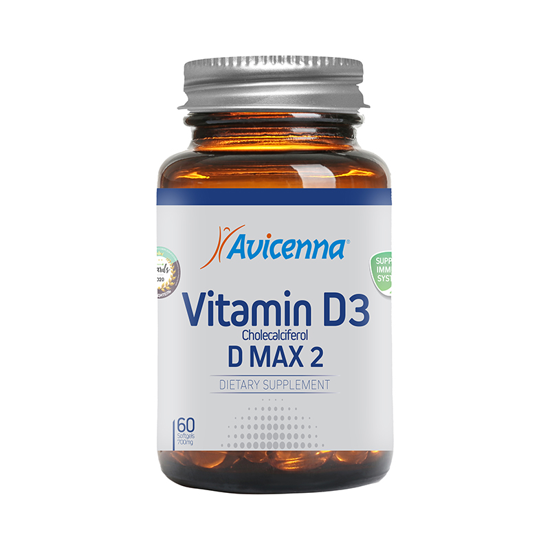 Avicenna Витамин D3 Max 2, 60 капсул (Avicenna, Витамины и минералы)