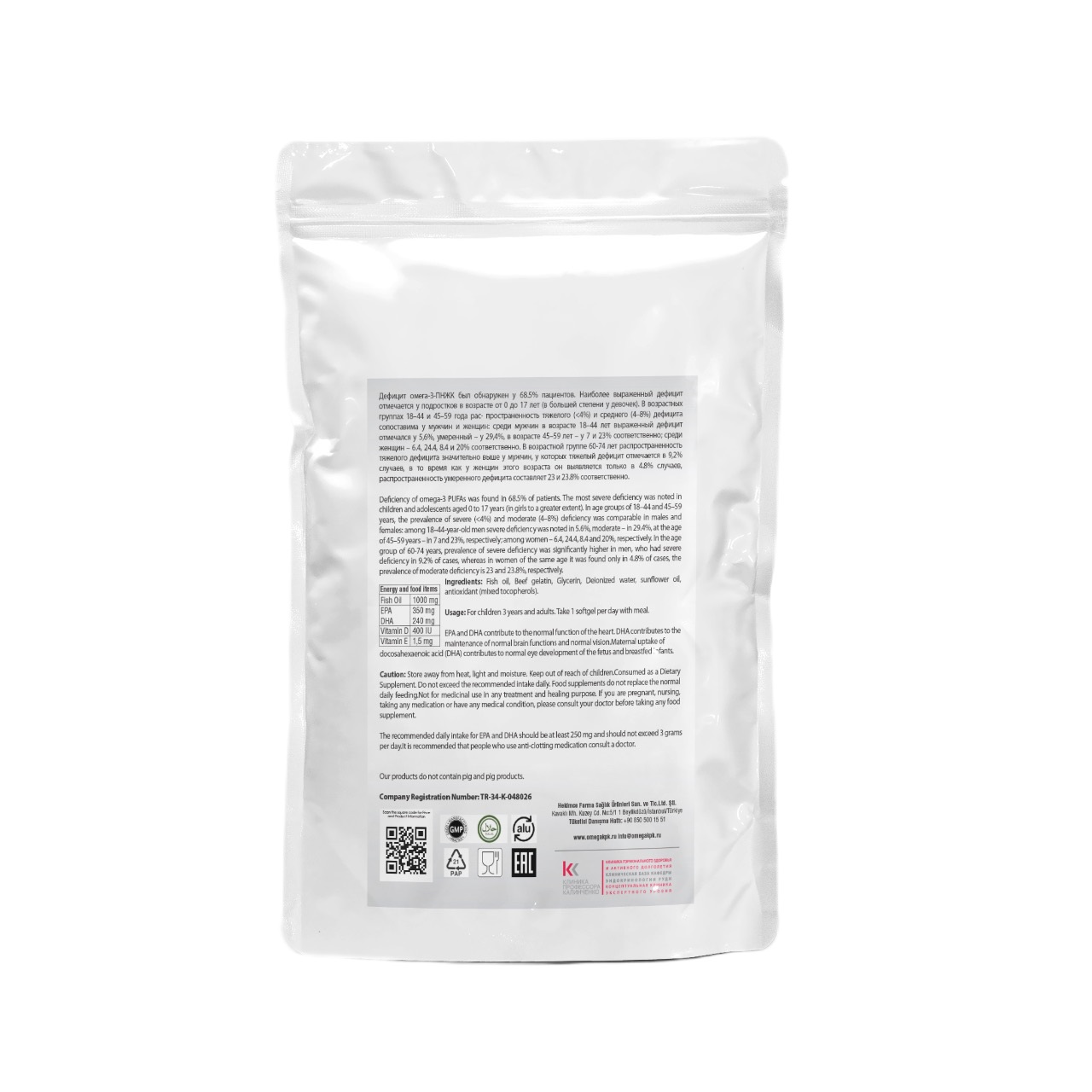 Авиценна Комплекс  Авиценна Комплекс