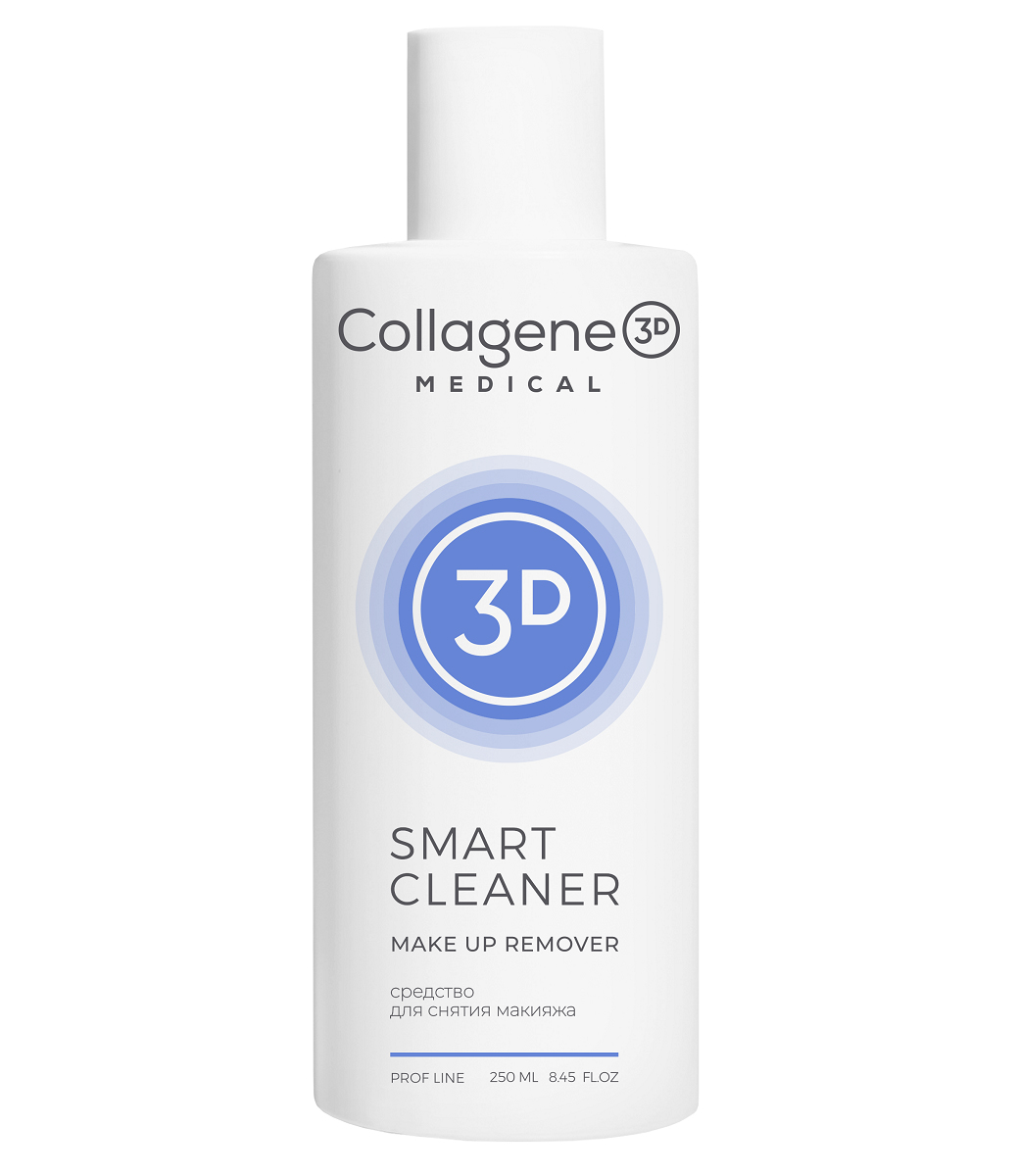 Медикал Коллаген 3Д Средство для снятия макияжа Make Up Remover, 250 мл (Medical Collagene 3D, Smart Cleaner) фото 0