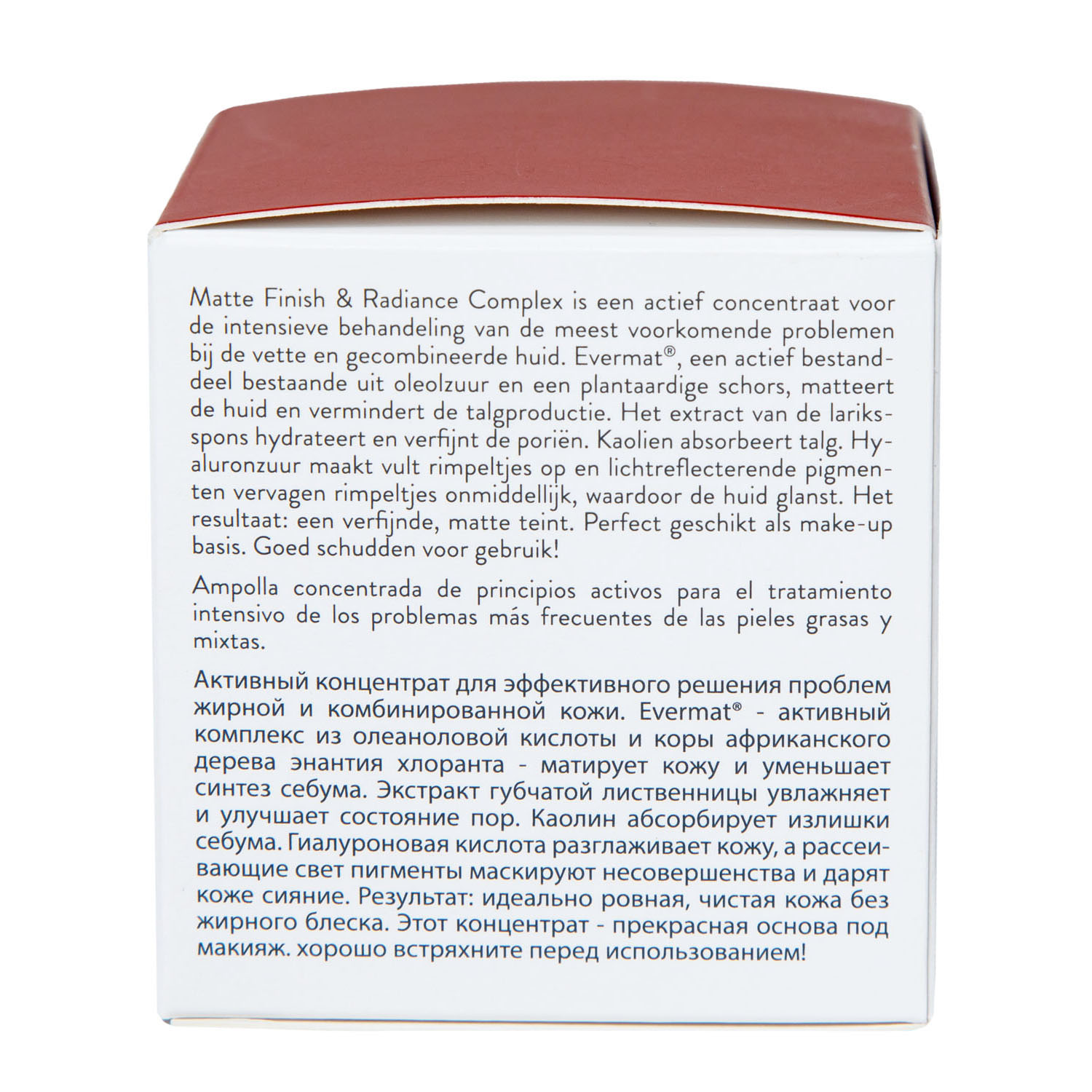 Инспира Косметикс Активный концентрат с матирующим действием Matte Finish & Radiance Complex, 25 x 2 мл (Inspira Cosmetics, Skin Accents) фото 3