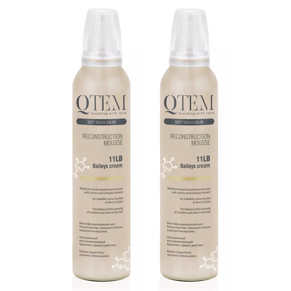

Qtem Многофункциональный мусс-реконструктор для волос Baileys Cream, 250 мл х 2 шт (Qtem, Soft Touch Color), Soft Touch Color