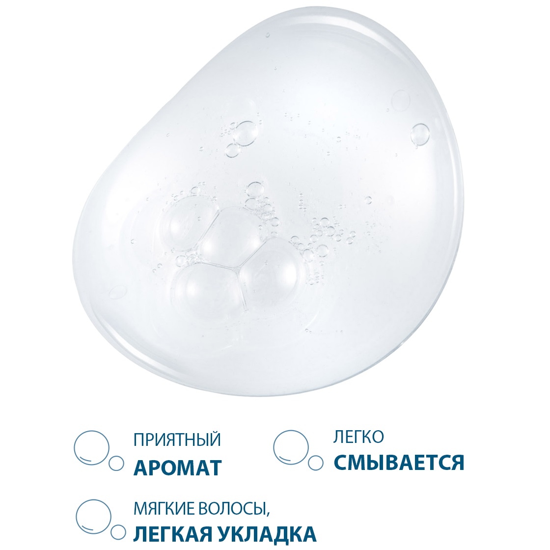 Дюкрэ Защитный шампунь для частого применения, 100 мл (Ducray, Extra-Doux) фото 4