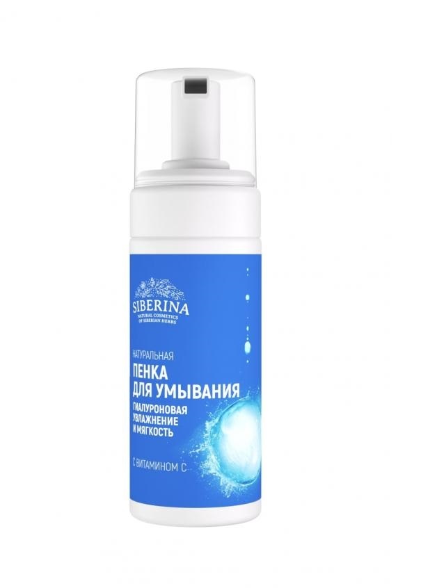 Сиберина Пенка для умывания 