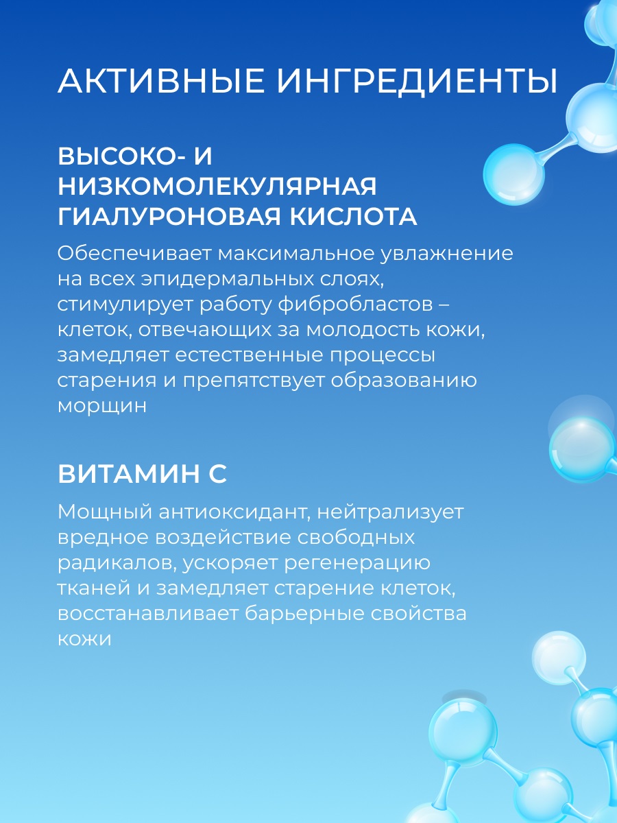 Сиберина Пенка для умывания  Сиберина Пенка для умывания