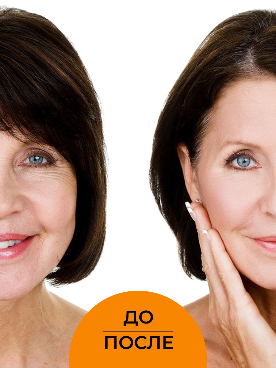 Сиберина Крем для лица, выравнивающий цвет, 50 мл (Siberina, Специальные средства) фото 4