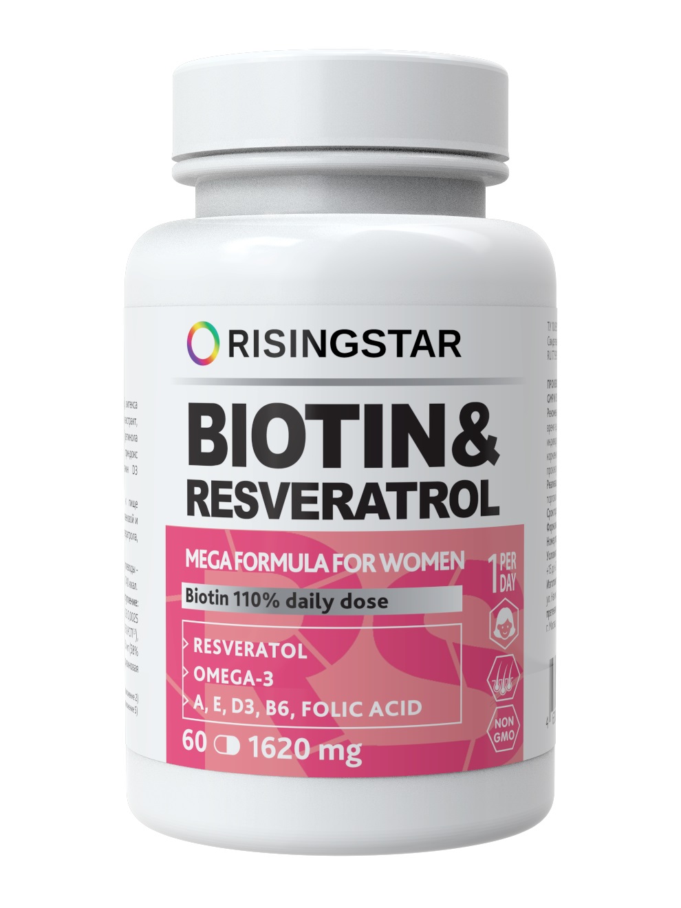 Купить RISINGSTAR Биотин и фолиевая кислота с омега-3 1620 мг, 60 капсул (RISINGSTAR, )