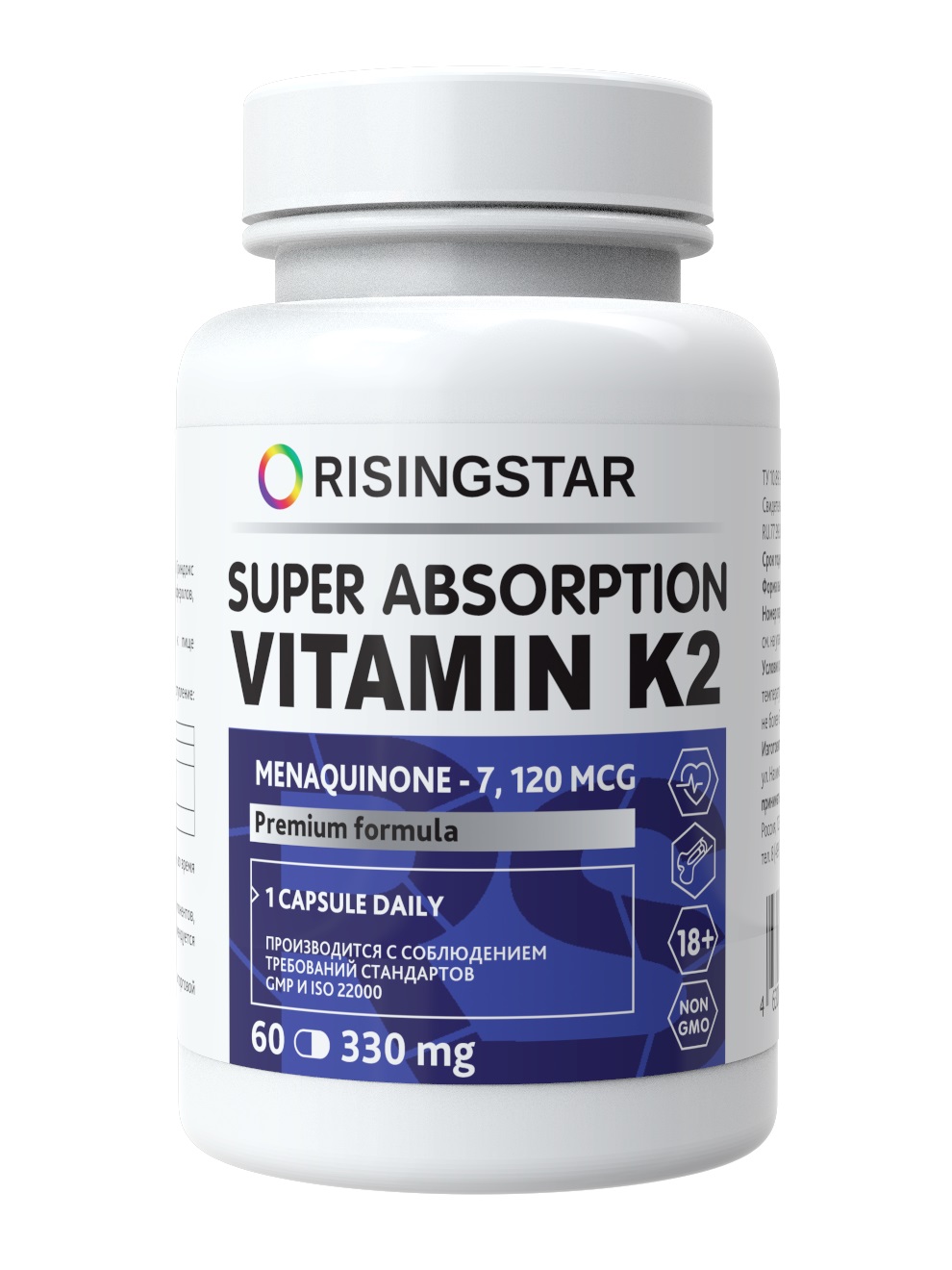 Купить RISINGSTAR Витамин К2 (менахинон-7) 330 мг, 60 капсул (RISINGSTAR, )