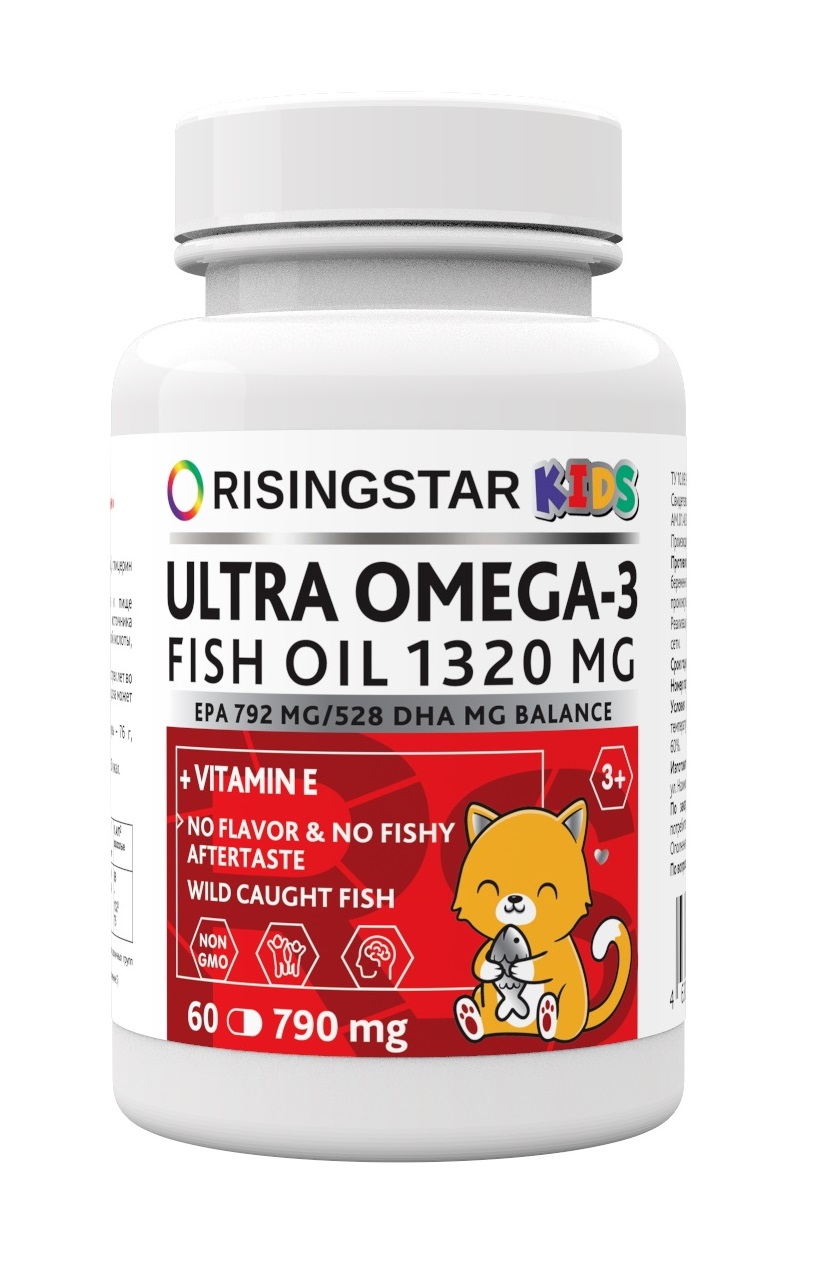 Рисингстар Омега-3 жирные кислоты для детей 3+ 790 мг, 60 капсул (Risingstar, ) фото 0