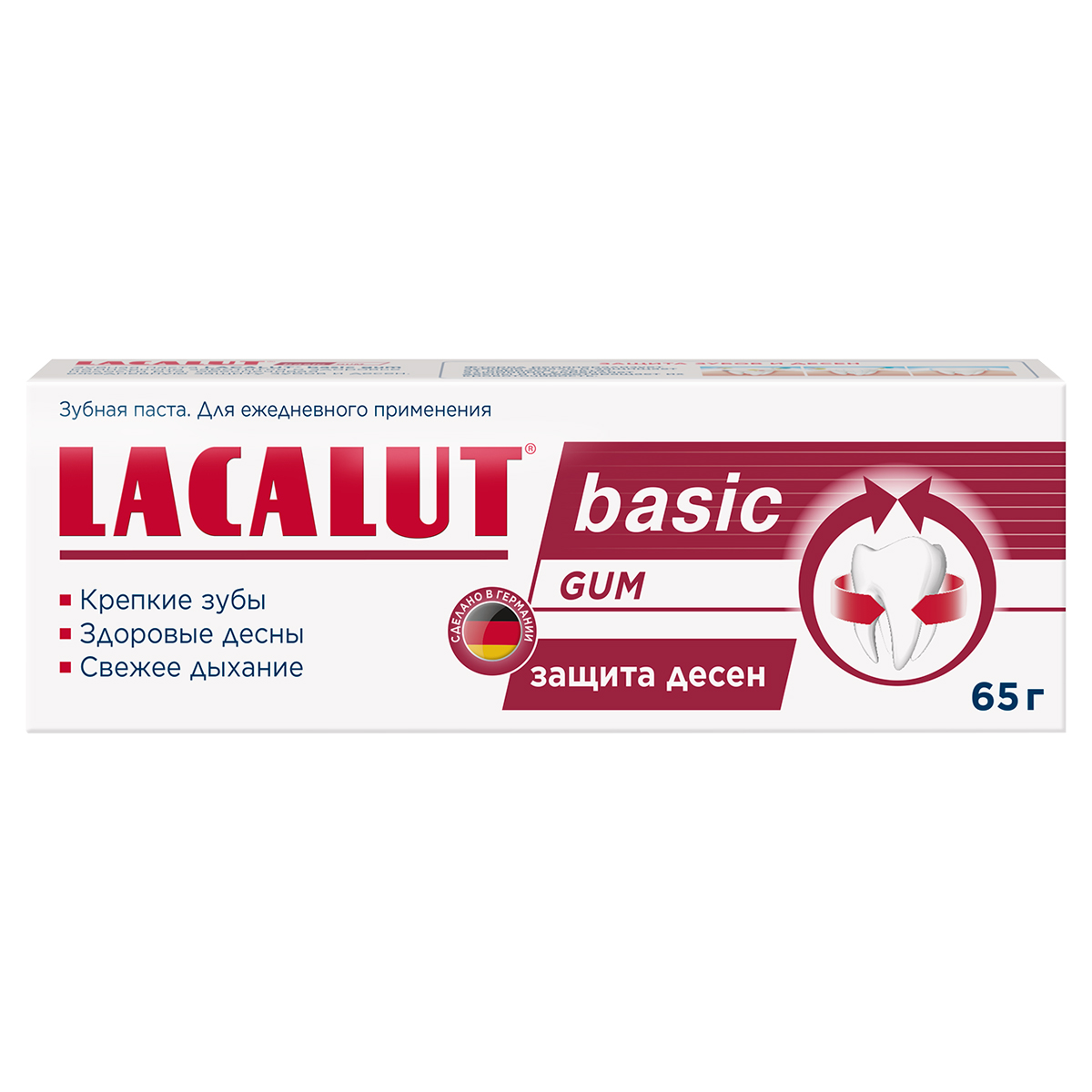 Лакалют Зубная паста Basic Gum для защиты десен, 65 г (Lacalut, Зубные пасты) фото 1