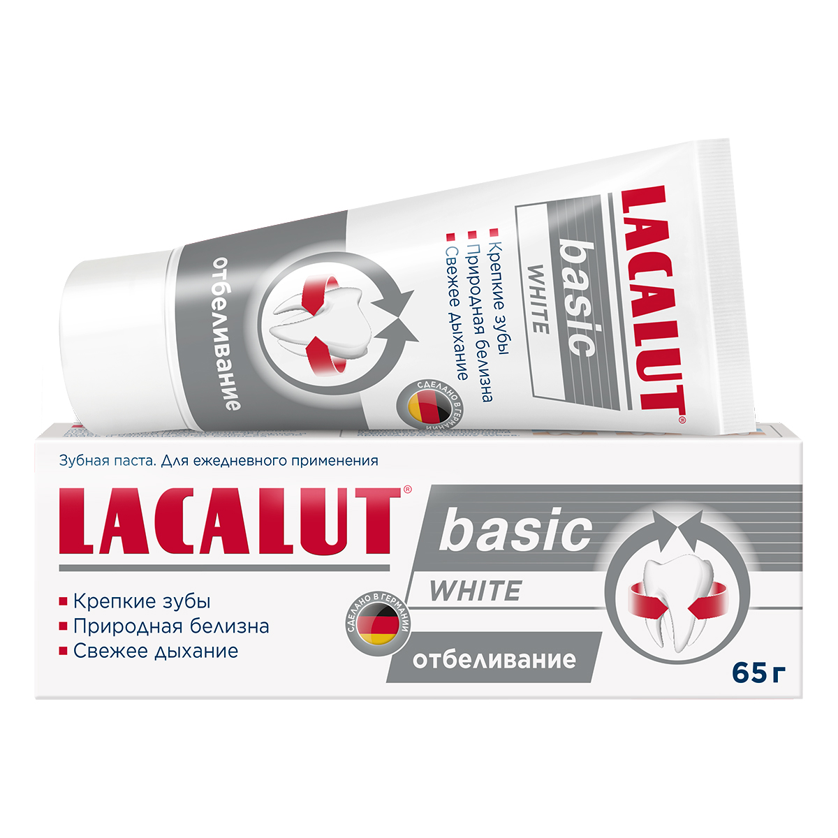 Lacalut Отбеливающая зубная паста Basic White, 65 г (Lacalut, Зубные пасты) tong ren tang ню хуан цзе ду пянь поддерживает здоровье внутреннего уха полости рта зубов и горла 100 таблеток