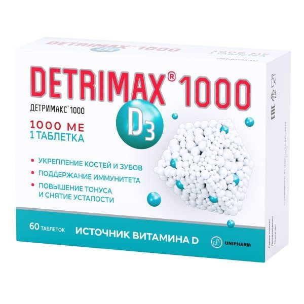 Detrimax Витамин D3 1000 МЕ, 60 таблеток (Detrimax, )