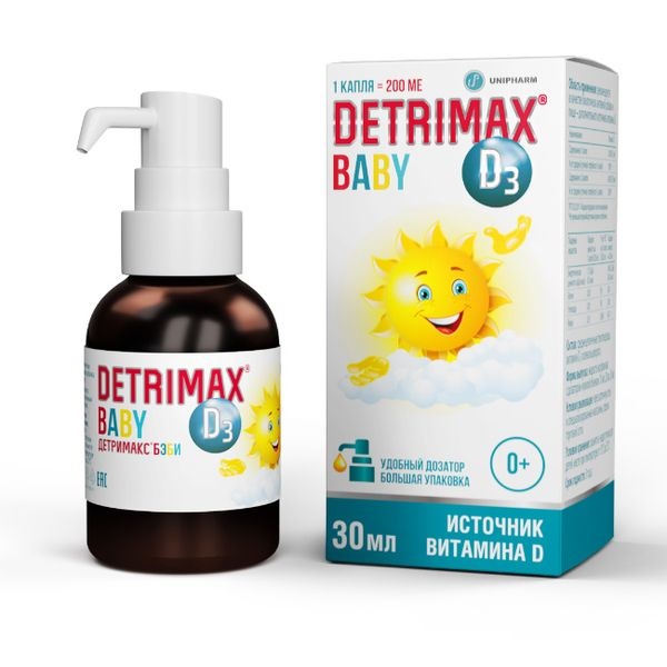 Detrimax Витамин D3 Baby, 30 мл (Detrimax, )