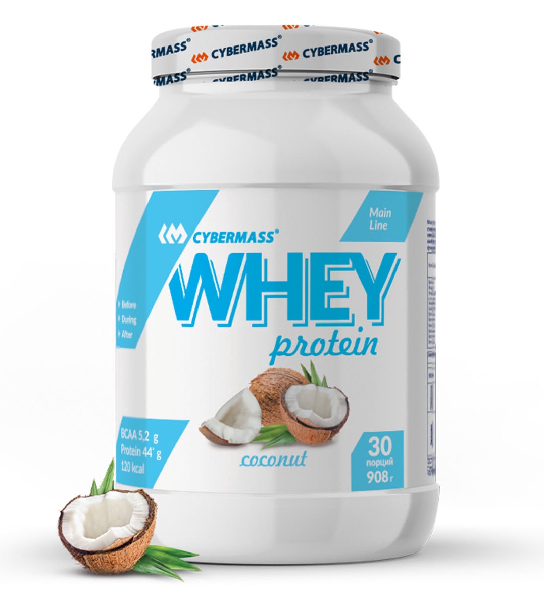 CyberMass Сухой белковый концентрат Whey Кокос, 908 г (CyberMass, Protein Line)