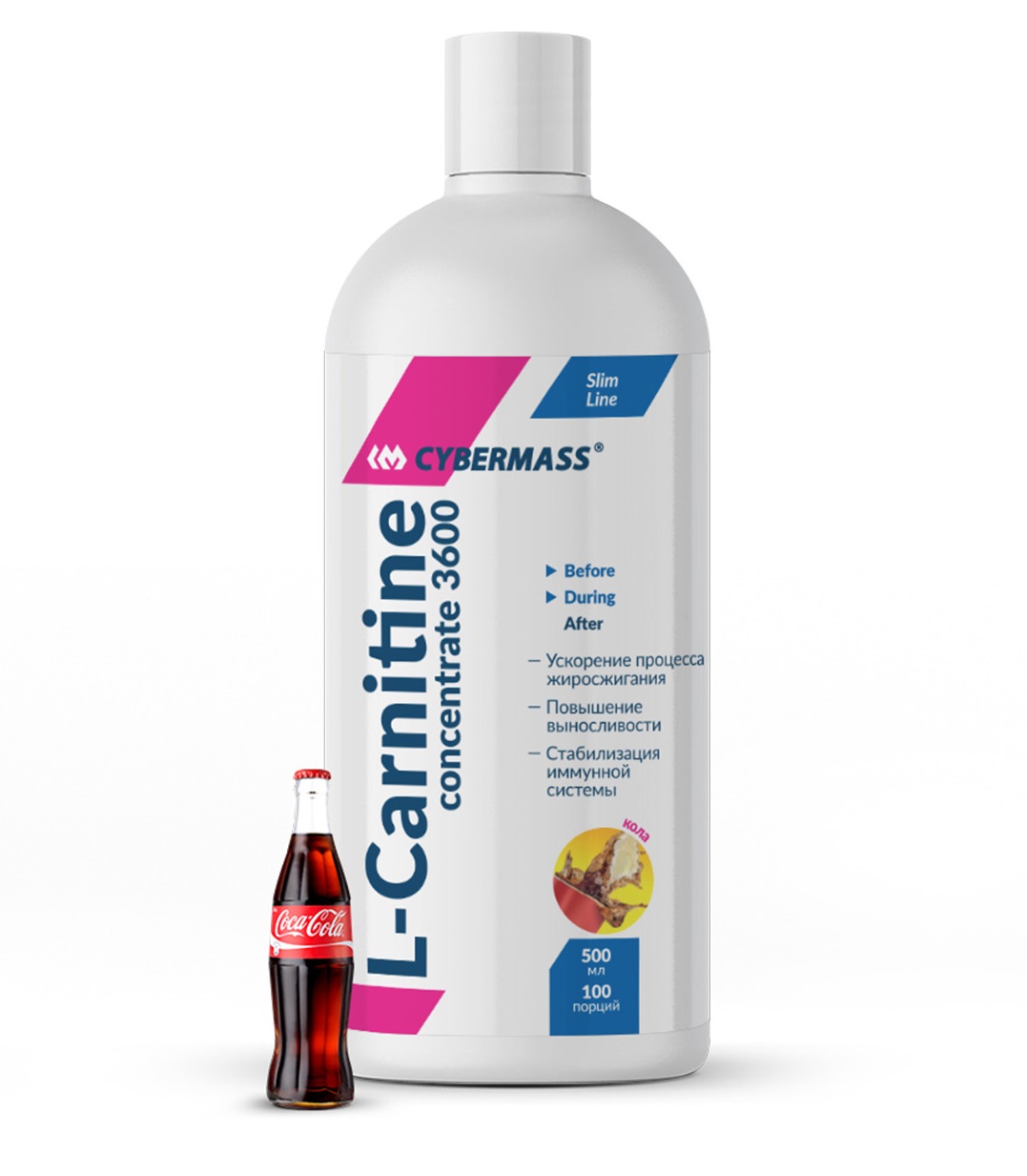 CyberMass Концентрированный напиток L-Carnitine
