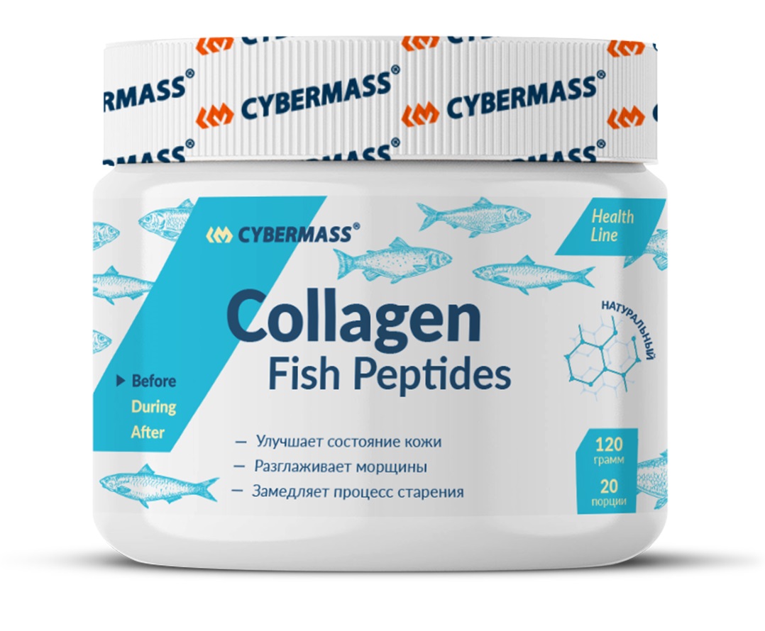 CyberMass Пищевая добавка Collagen Fish Peptides, 120 г (CyberMass, Health Line)