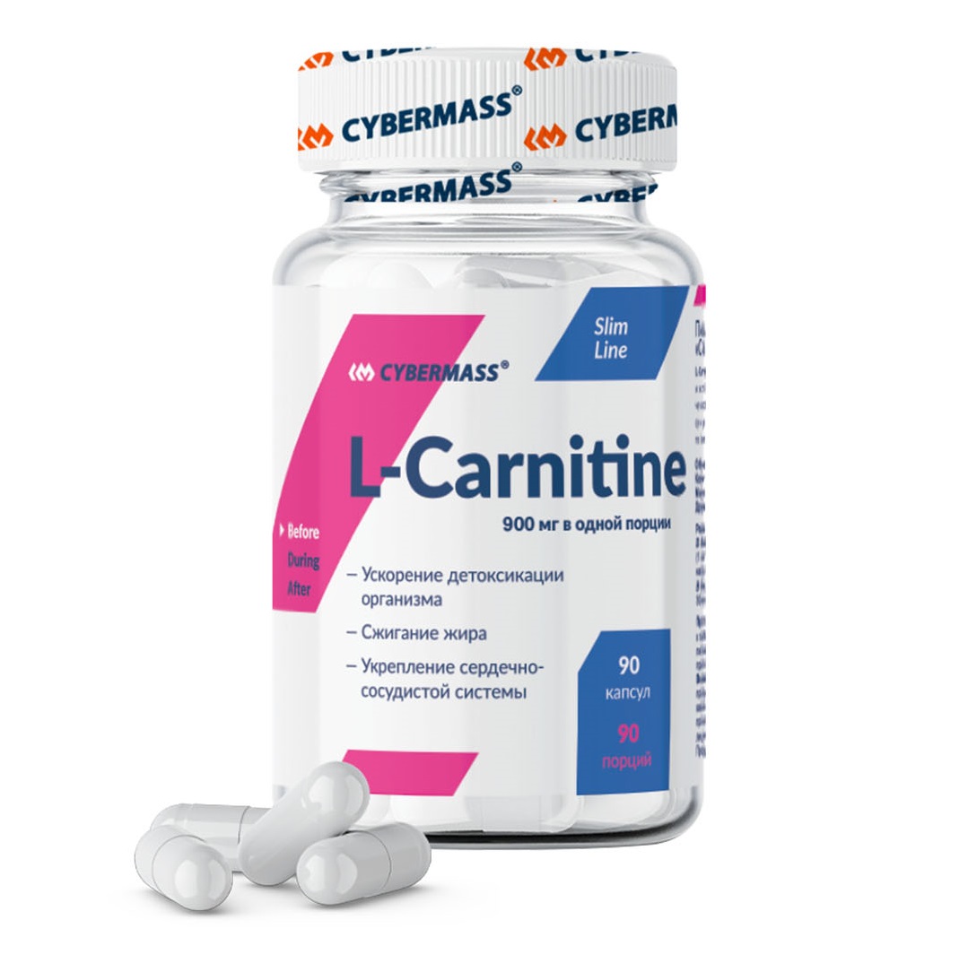 КиберМасс Пищевая добавка L-Carnitine, 90 капсул (CyberMass, Slim Line) фото 0