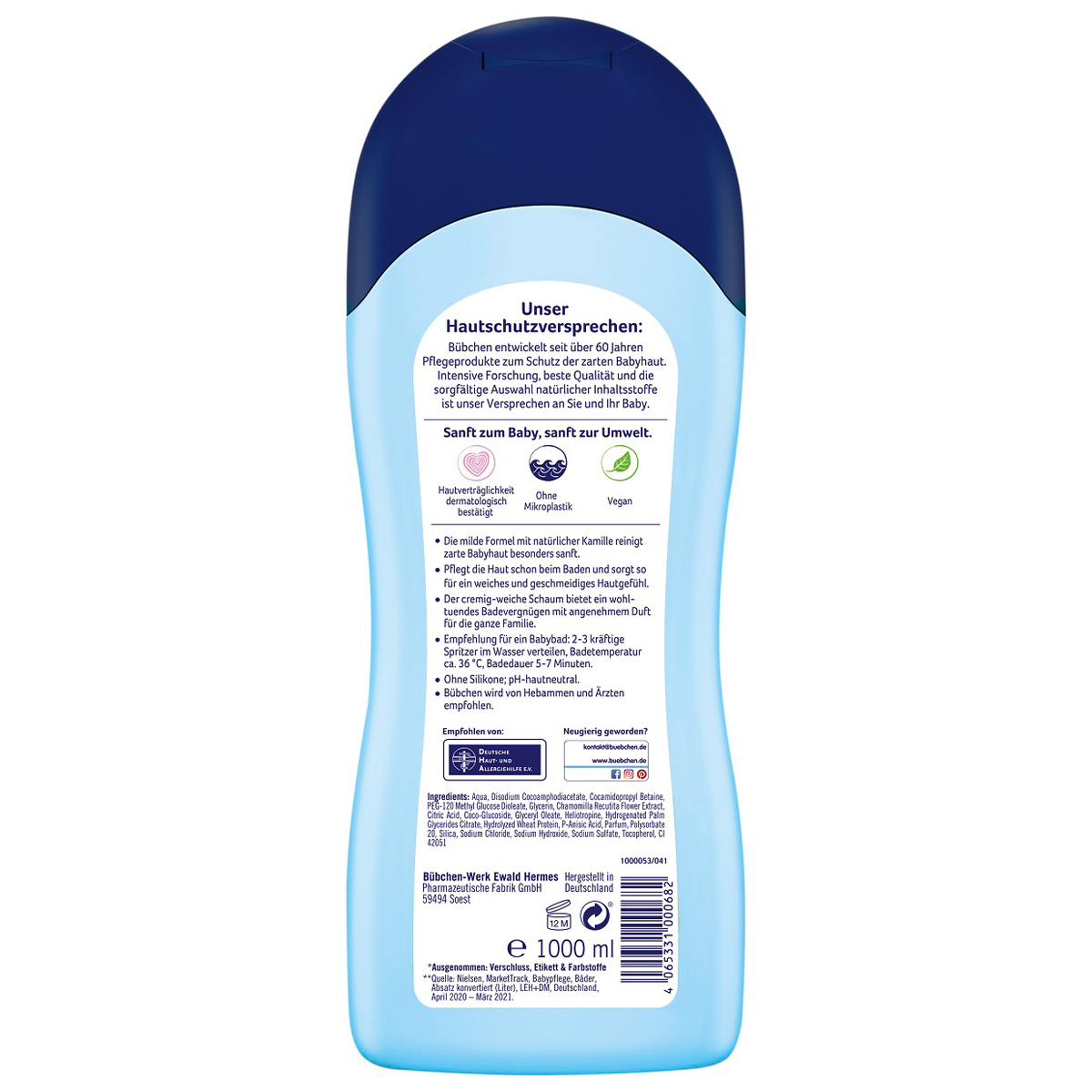 Бюбхен Средство для купания младенцев, 1000 мл (Bubchen, Базовая серия) Бюбхен Средство для купания младенцев, 1000 мл (Bubchen, Базовая серия) фото 1