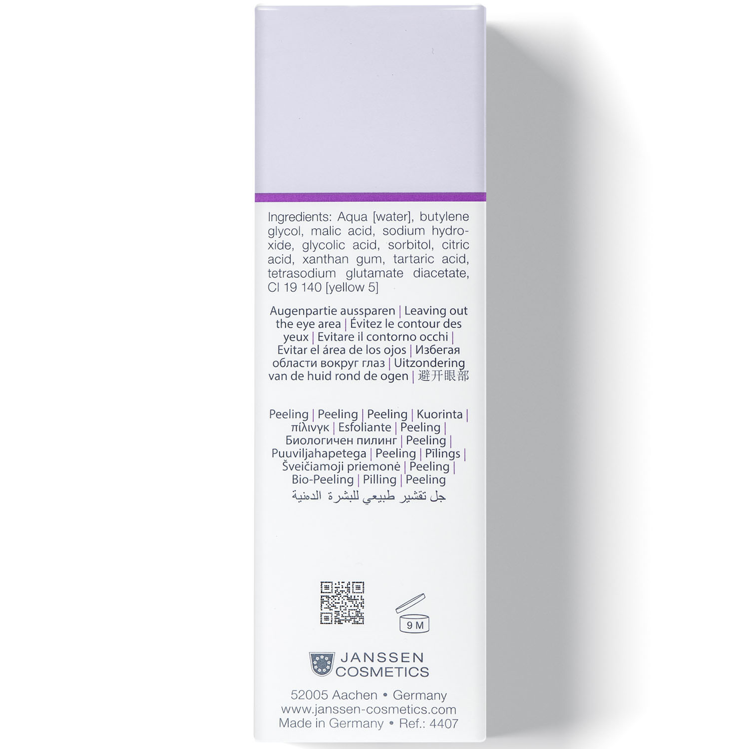 Янсен Косметикс Биокомплекс с фруктовыми кислотами Bio-Fruit Gel Exfoliator, 30 мл (Janssen Cosmetics, Oily skin) фото 3