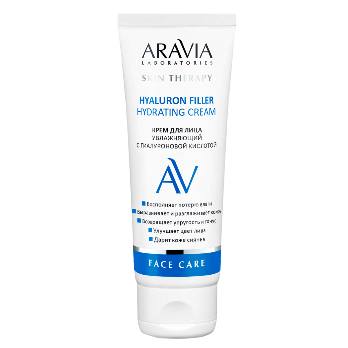 Aravia Laboratories Крем для лица увлажняющий с гиалуроновой кислотой Hyaluron Filler Hydrating Cream, 50 мл (Aravia Laboratories, Уход за лицом) aravia laboratories крем ультраувлажняющий с гиалуроновой кислотой aqua filler hyaluronic cream 50 мл aravia laboratories уход за лицом