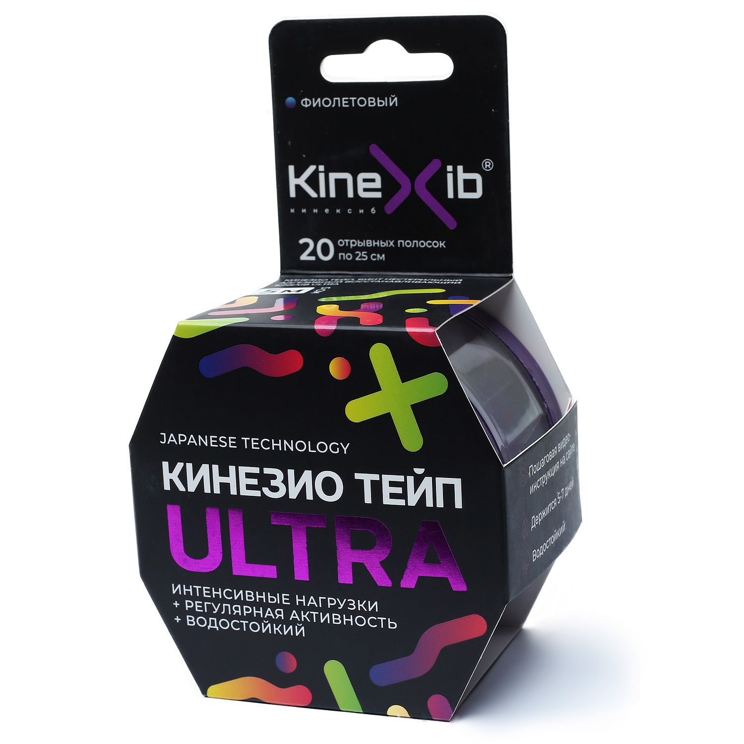 Кинексиб Кинезио тейп Ultra 5 м х 5 см, фиолетовый (Kinexib, Тейпы) фото 0