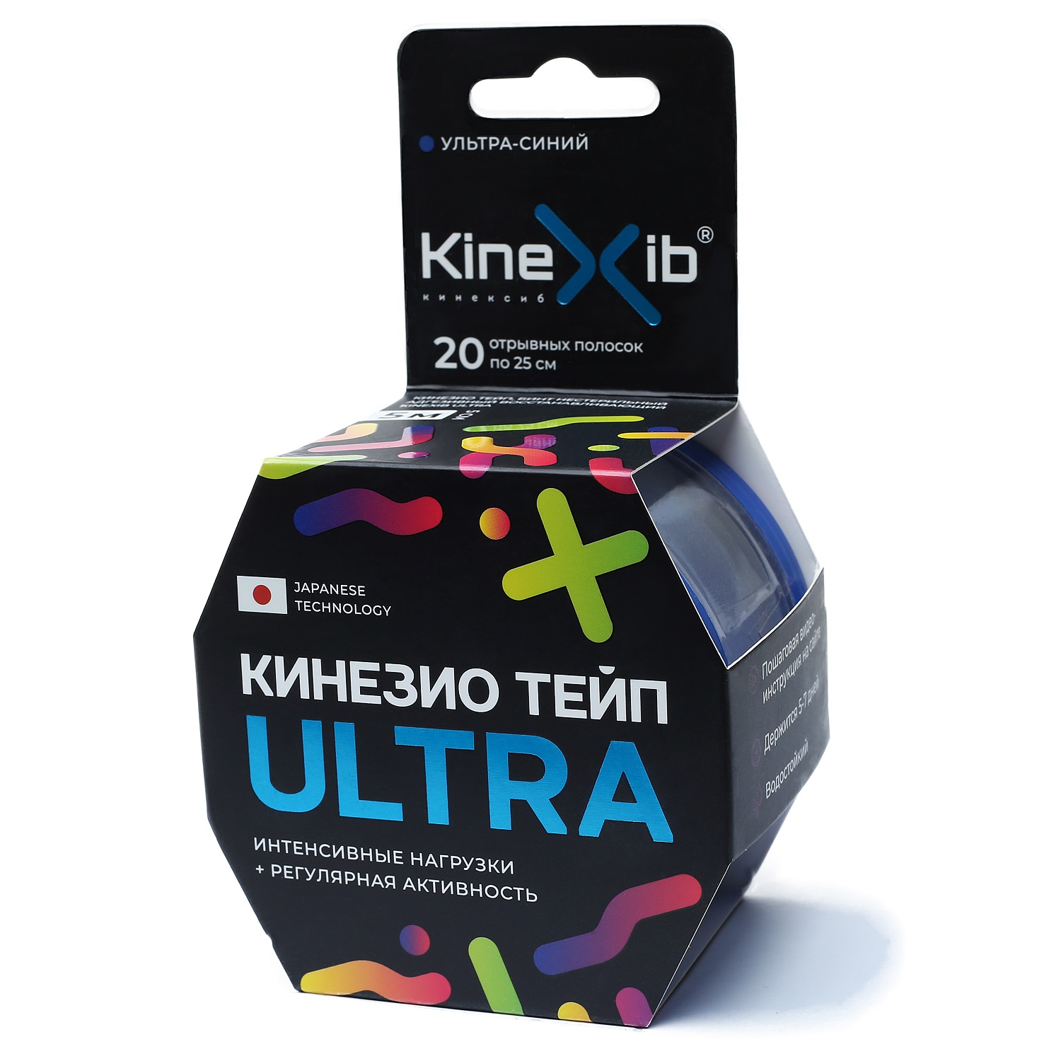 Кинексиб Кинезио тейп Ultra 5 м х 5 см, синий (Kinexib, Тейпы) фото 0
