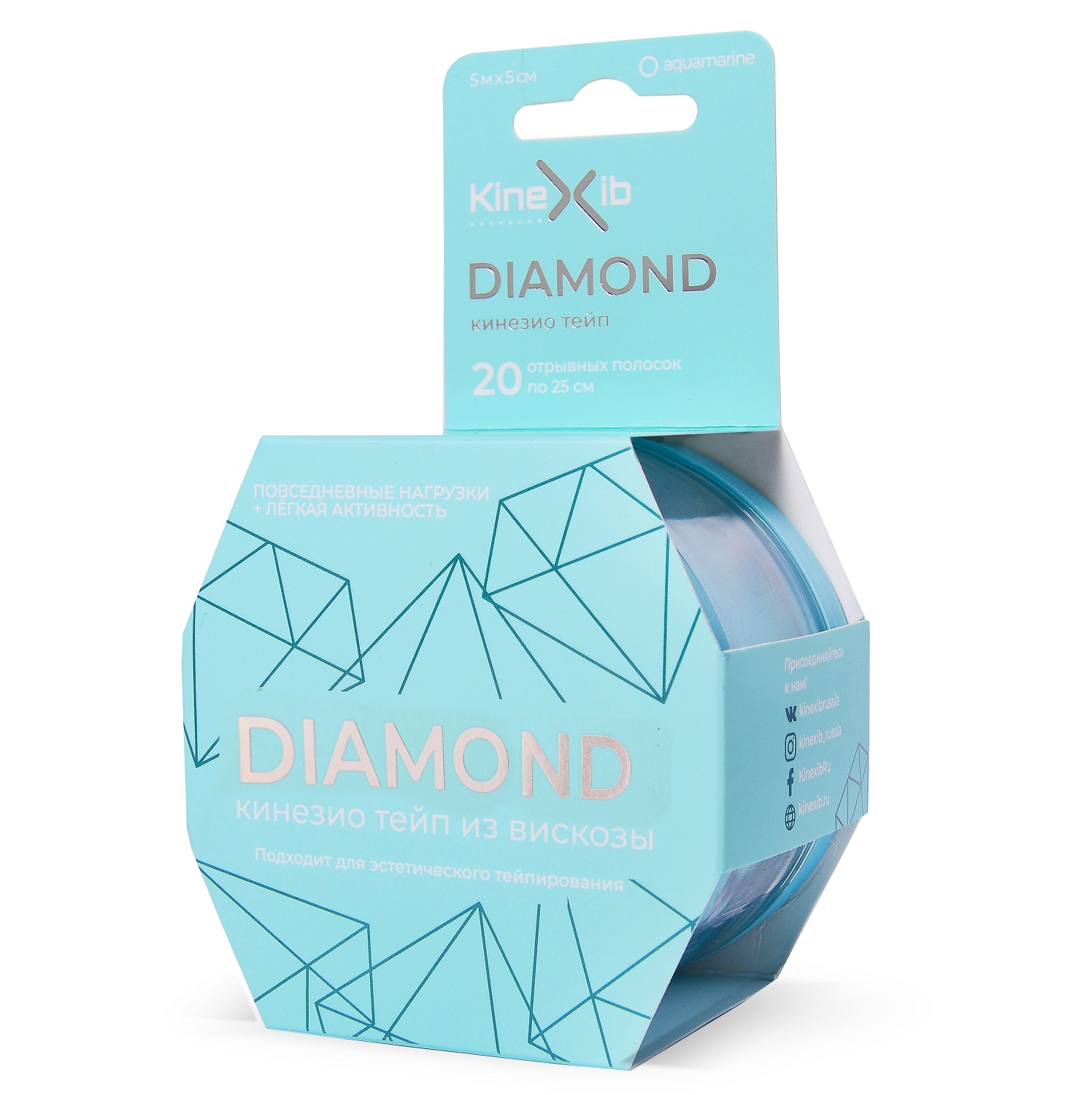 Кинексиб Кинезио тейп Ultra Diamond, 20 х 25 см (Kinexib, Бьюти тейпы) фото 0
