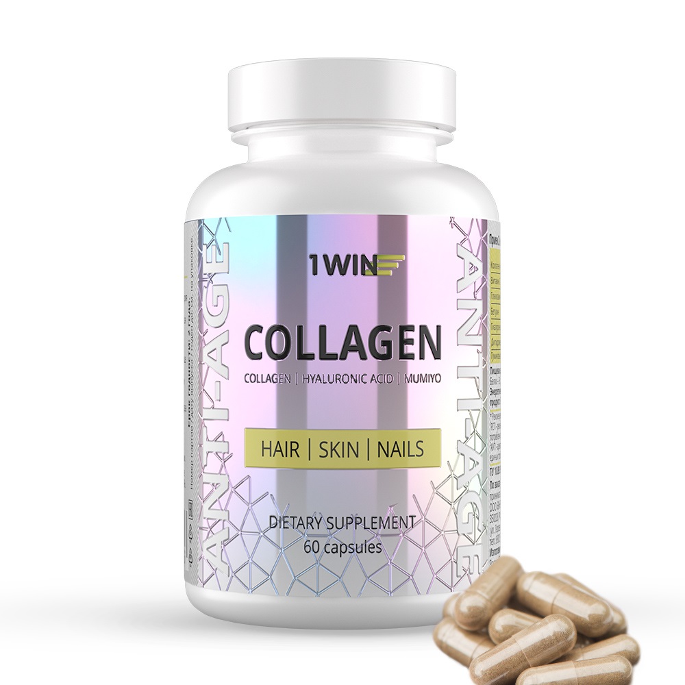 1Win Комплекс Коллаген с гиалуроновой кислотой и витамином C, 60 капсул (1Win, Collagen) neocell super collagen plus коллаген с витамином c и гиалуроновой кислотой 195 г 6 9 унции