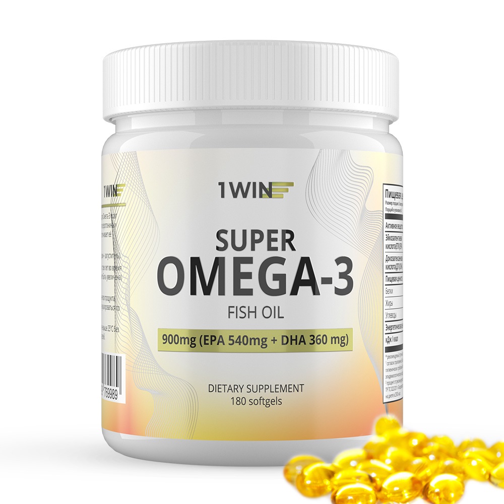 омега 3 1win super omega 3 1320 мг в капсулах 120 шт 1Win Комплекс Омега-3 900 мг, 180 капсул (1Win, Omega)