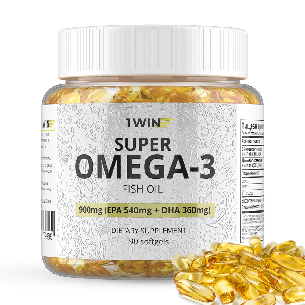 1Win Комплекс Омега-3 900 мг, 90 капсул (1Win, Omega) омега 3 1win super omega 3 900 мг в капсулах 90 шт