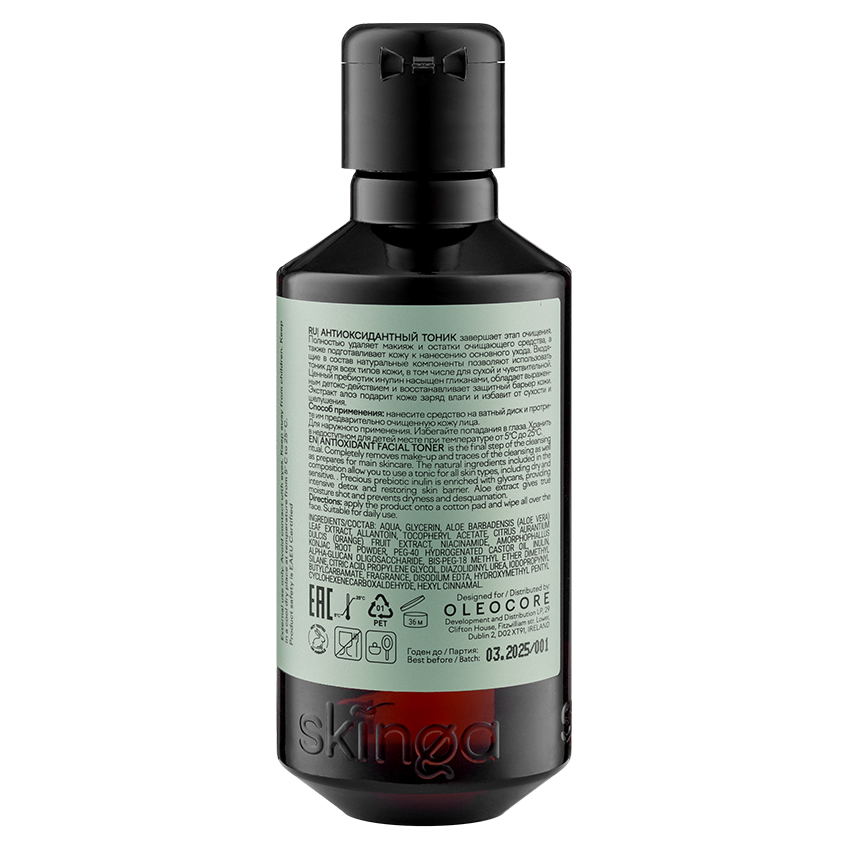Скинга Антиоксидантный тоник для чувствительной кожи, 150 мл (Skinga, Face) фото 3