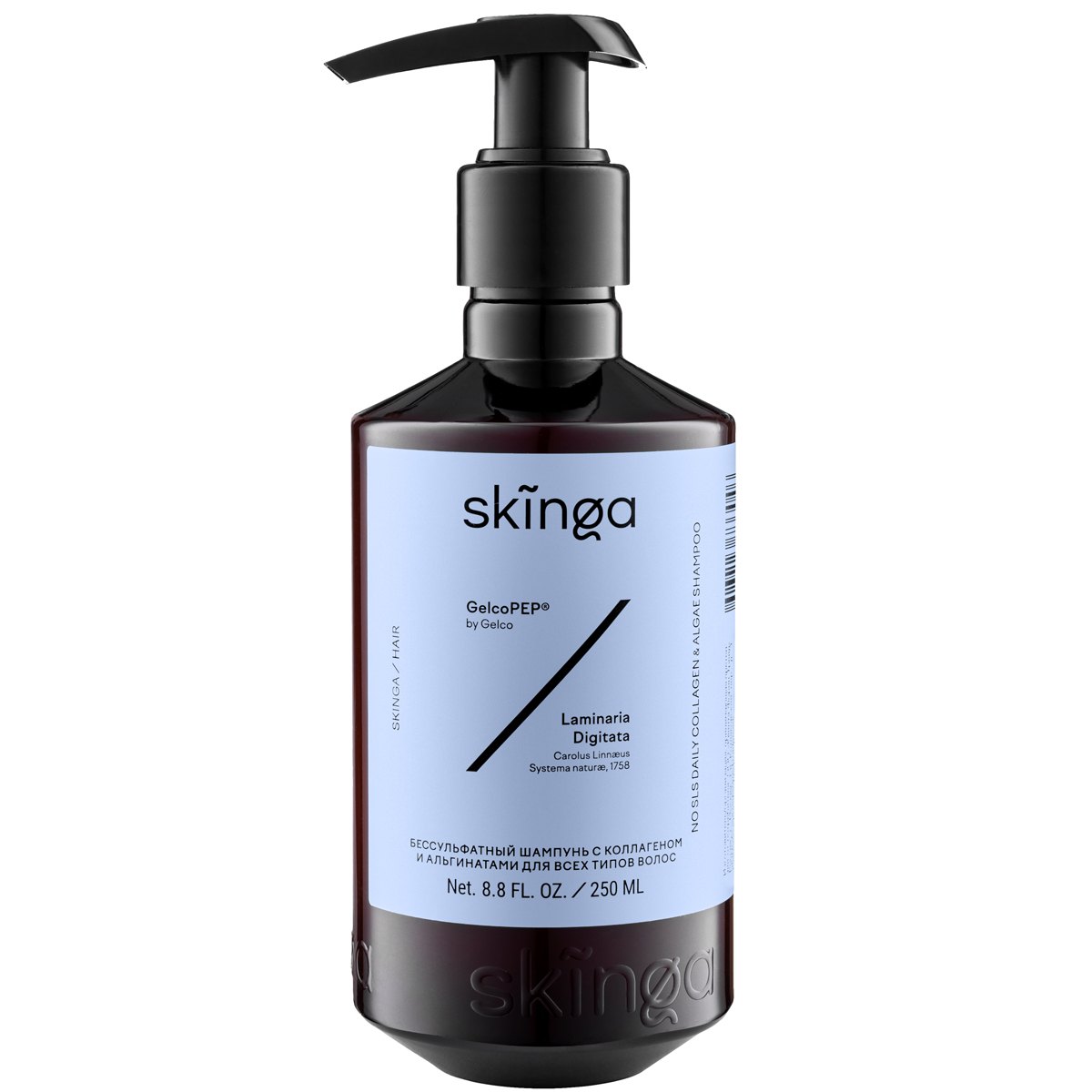 Skinga Бессульфатный шампунь с коллагеном и альгинатами для всех типов волос, 250 мл (Skinga, Hair) лифтинг крем для тела skinga с альгинатами 200 мл