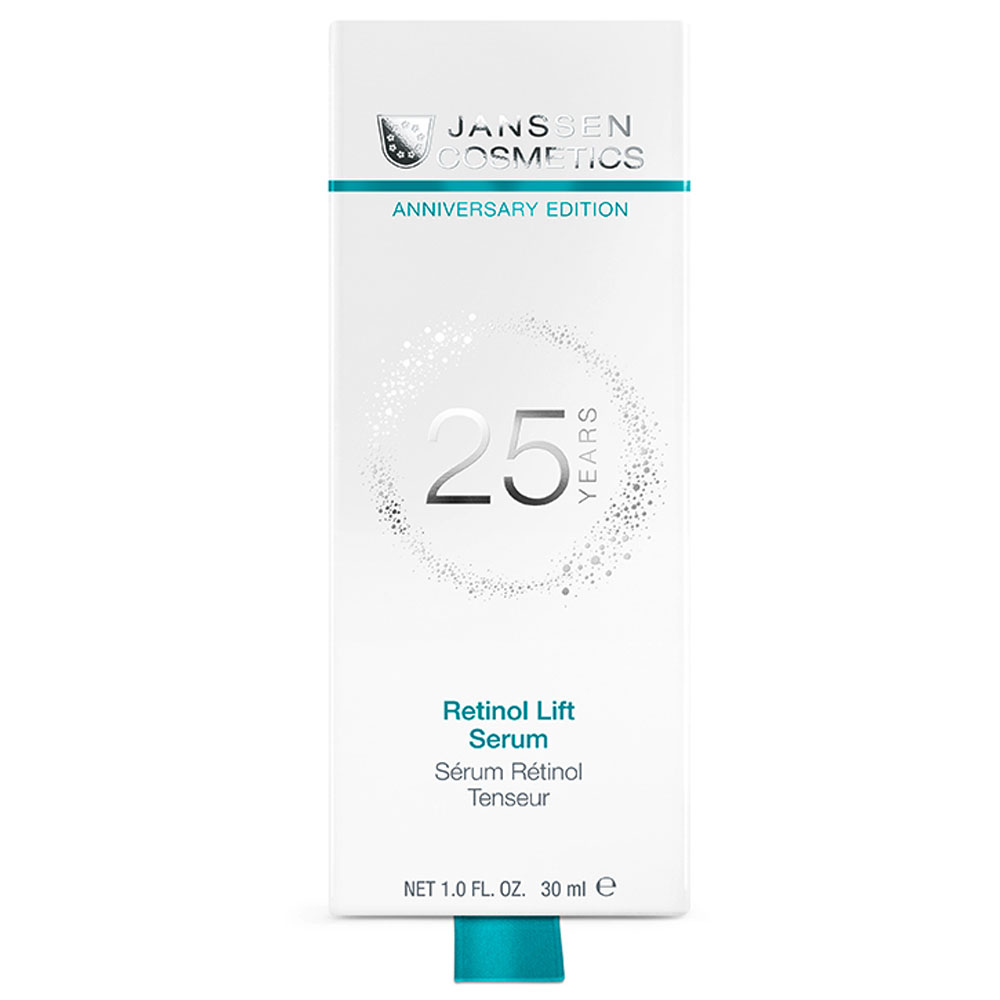 Янсен Косметикс Лифтинг-сыворотка с ретинолом Retinol Lift Serum, 30 мл (Janssen Cosmetics, Trend Edition) фото 1