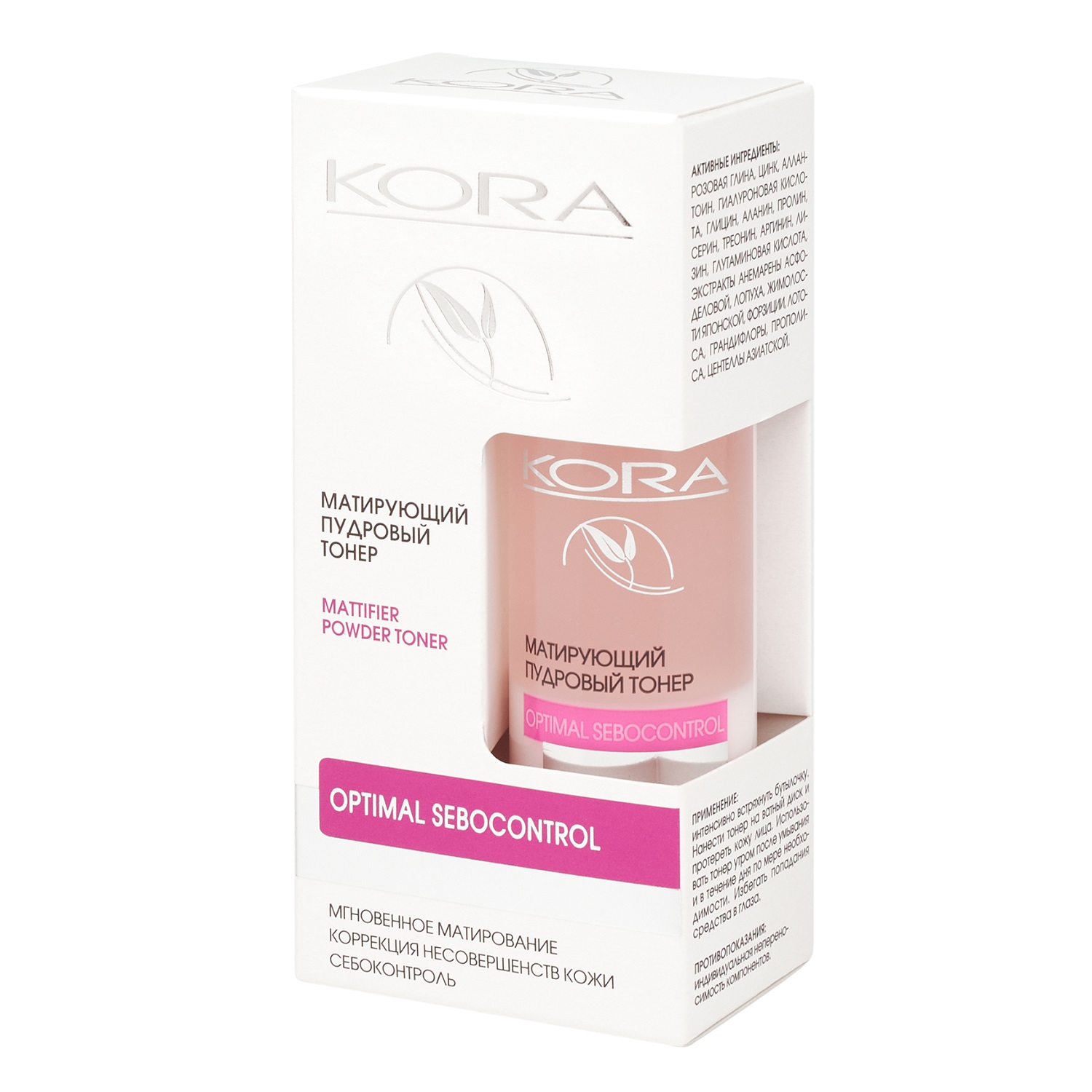 Матирующий пудровый тонер, 55 мл (Кора, Для жирной кожи) фото 1