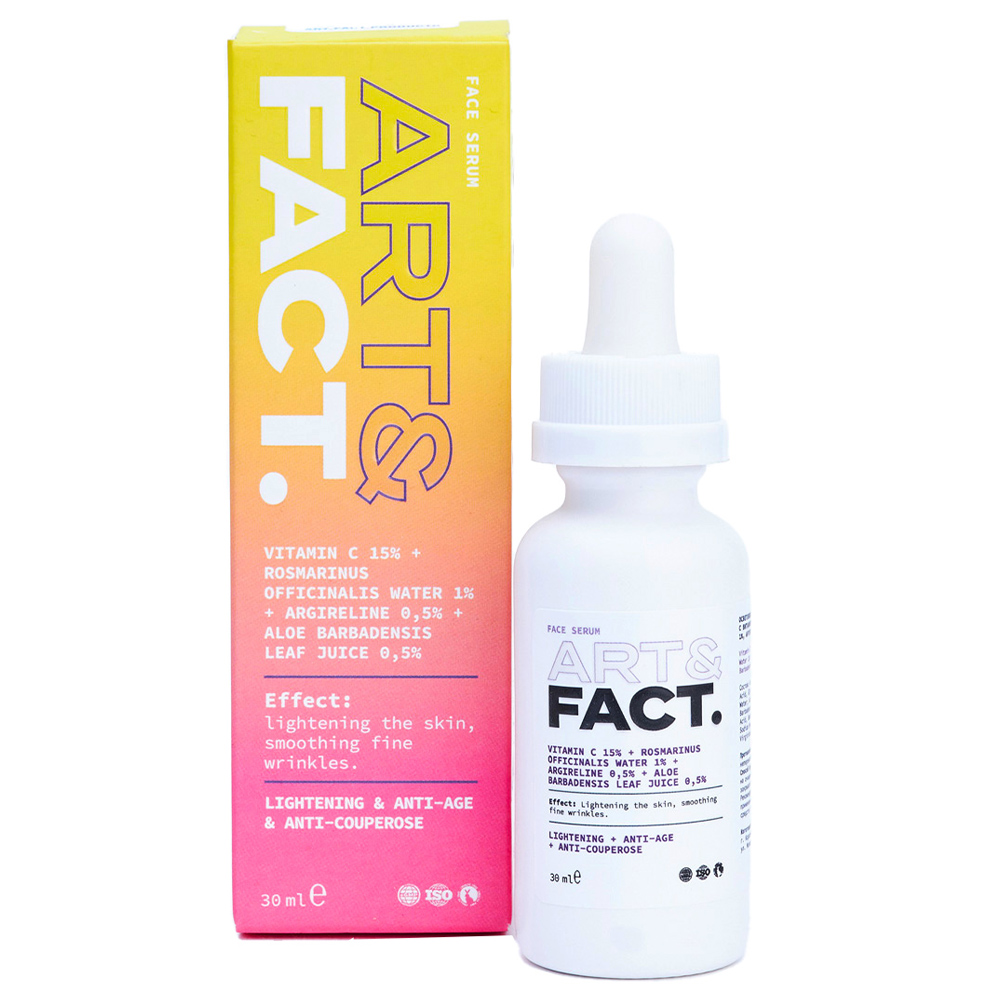 Арт&Факт Осветляющая сыворотка для лица Vitamin C 15% + Rosmarin 1%, 30  мл (Art&Fact, Анти-эйдж) фото 0