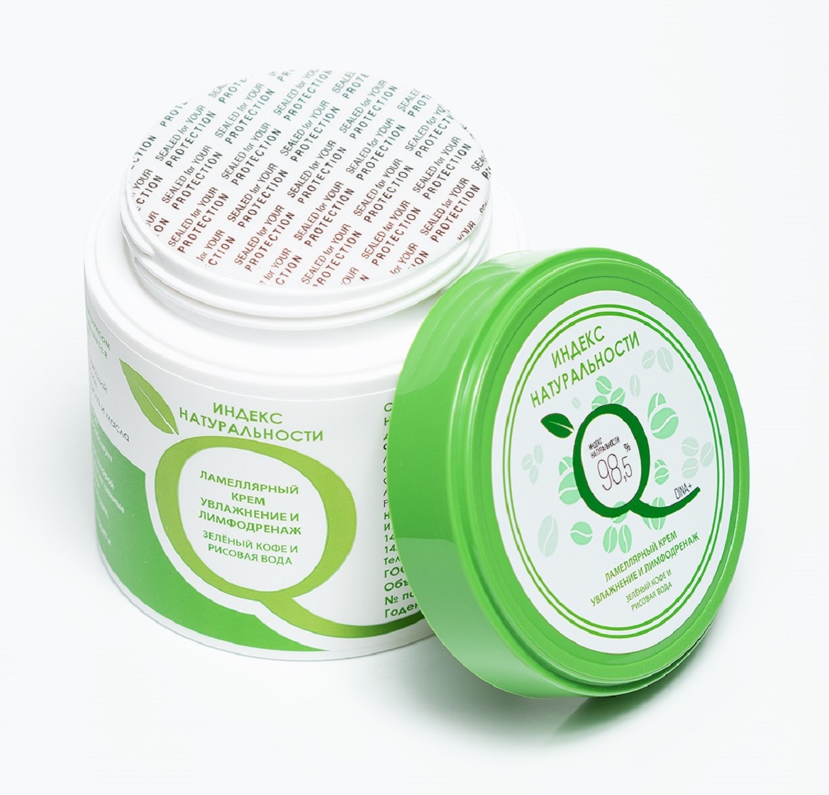  Дневной ламеллярный крем для лица 