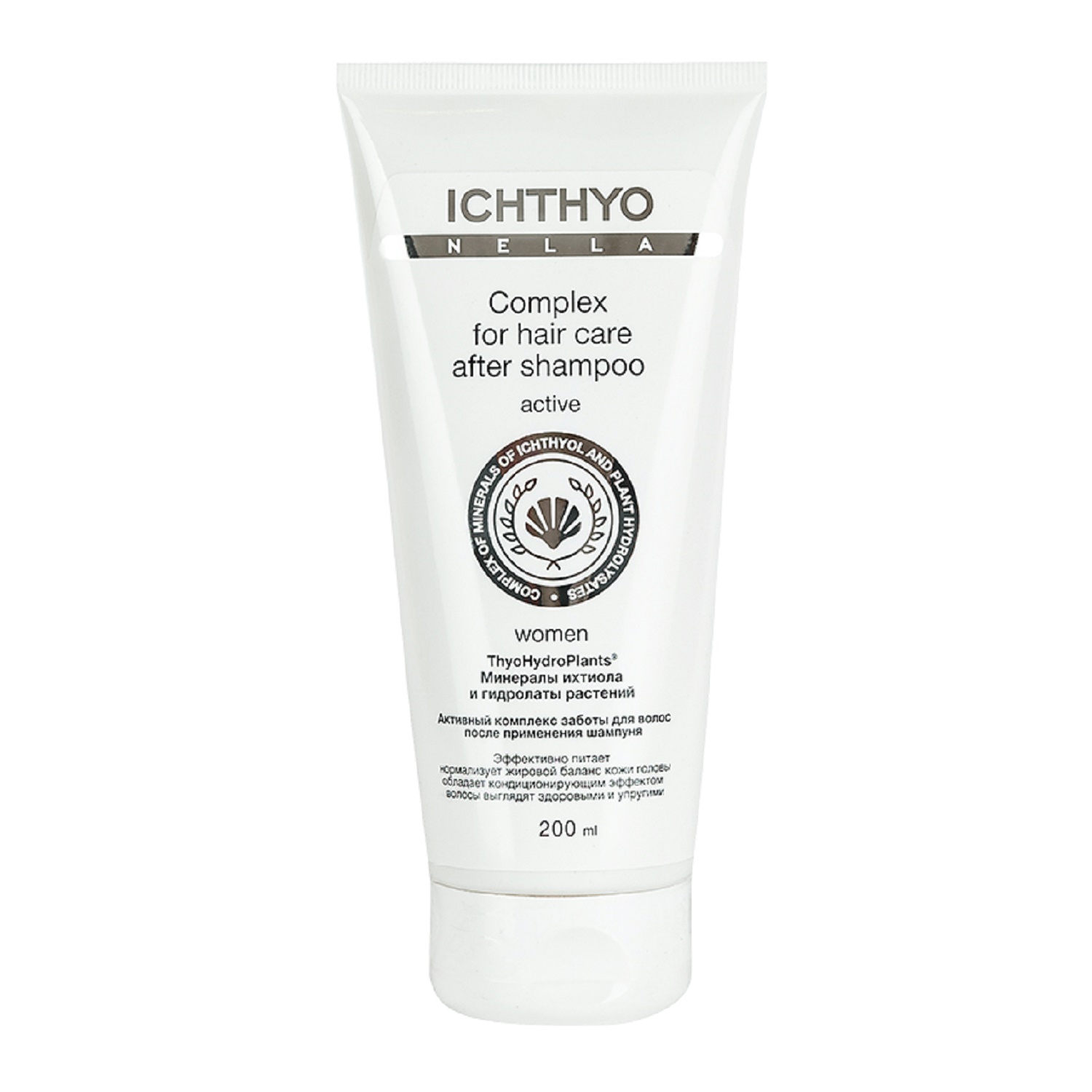 Ихтионелла Маска-бальзам для волос после применения шампуня, 200 мл (Ichthyonella, Hair) фото 3