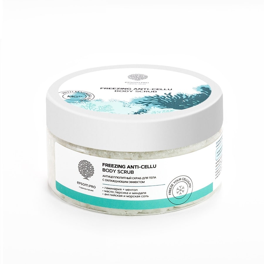 Эпсом Антицеллюлитный скраб Freezing anti-cellu body scrub, 250 г (Epsom.pro, Для тела) фото 0