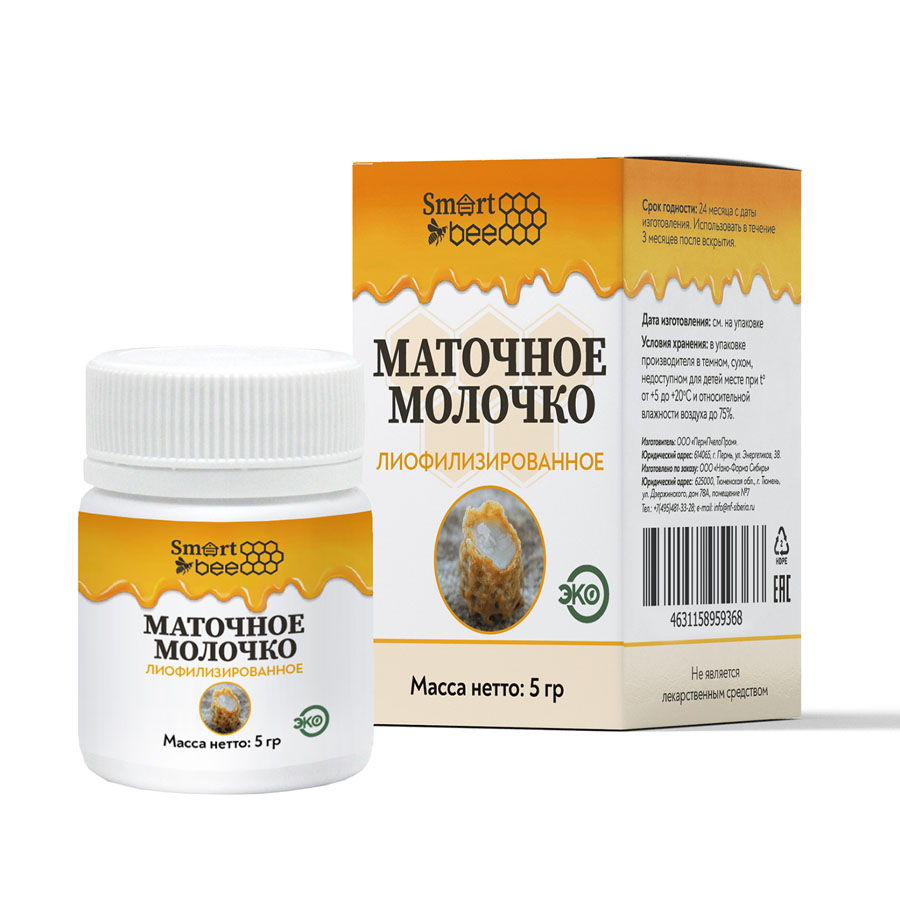  Маточное молочко лиофилизированное, 5 г (SMART BEE, ) фото 0
