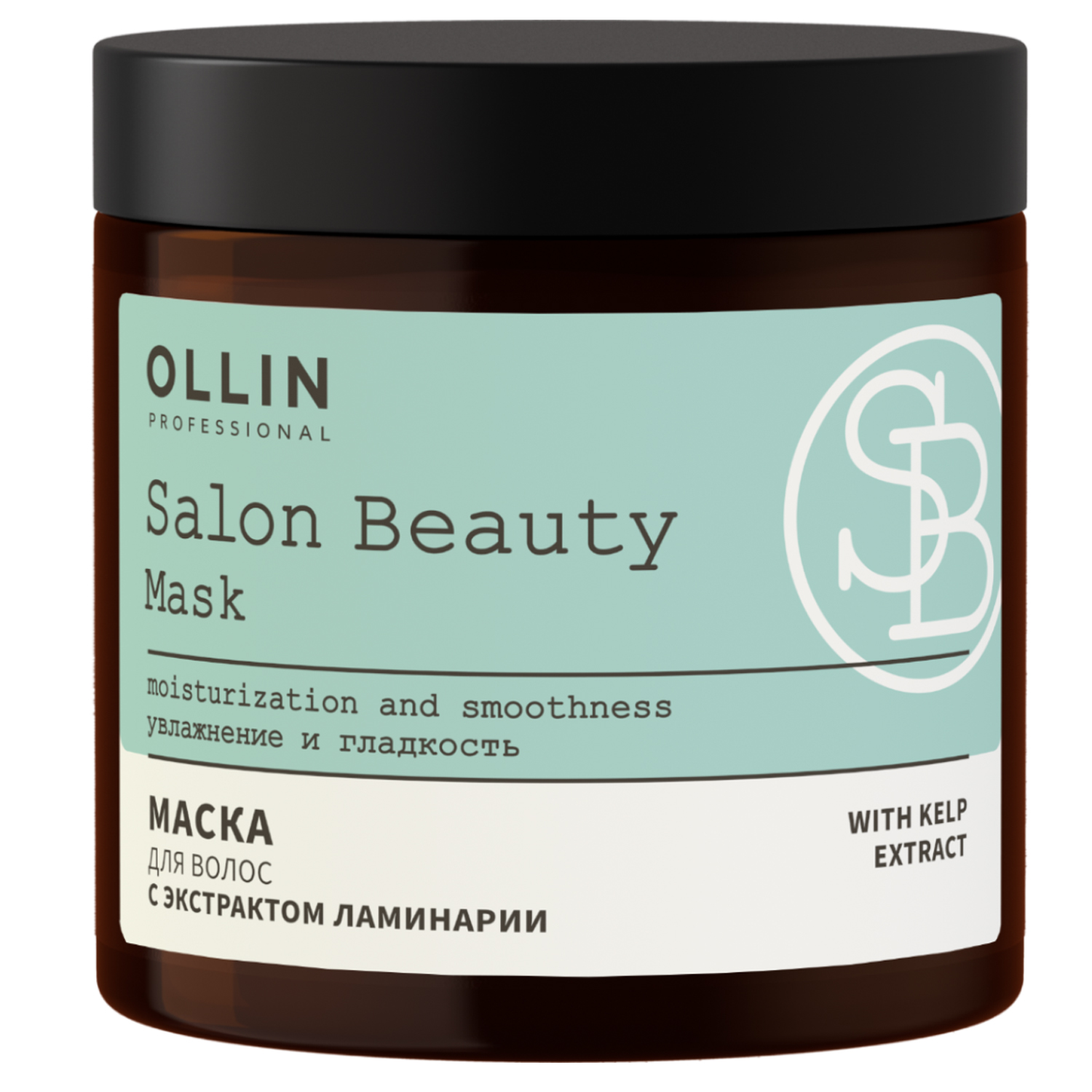 Ollin Professional Маска для волос с экстрактом ламинарии, 500 мл (Ollin Professional, Salon Beauty) маска для волос ollin professional с экстрактом ламинарии 500 мл в megalopolis professionals