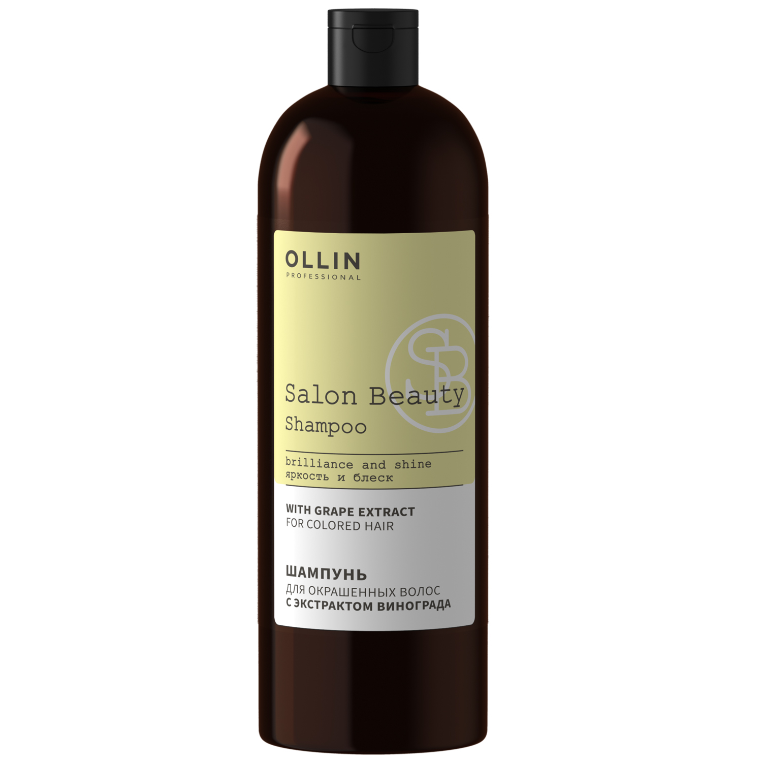 Ollin Professional Шампунь для окрашенных волос с экстрактом винограда, 1000 мл (Ollin Professional, Salon Beauty)