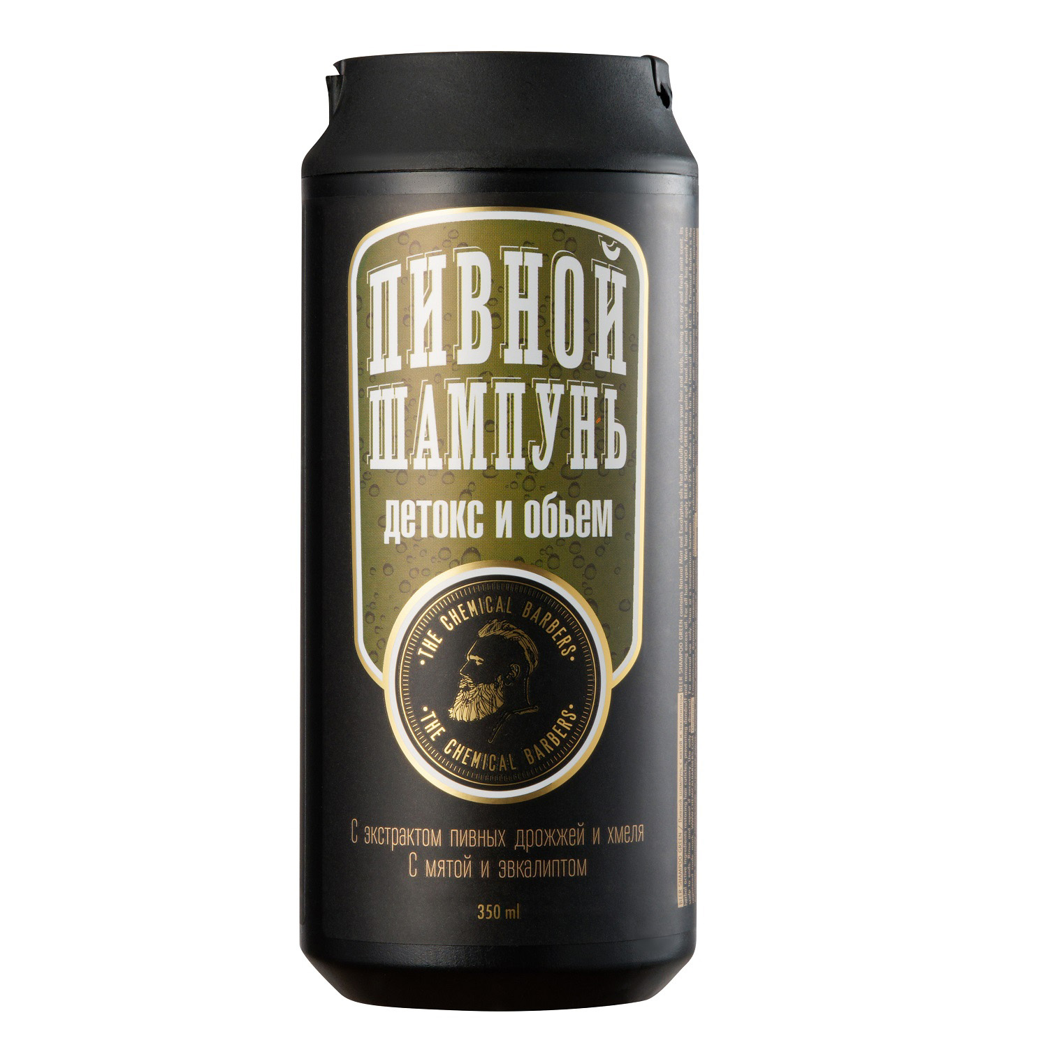  Пивной шампунь с мятой и эвкалиптом 