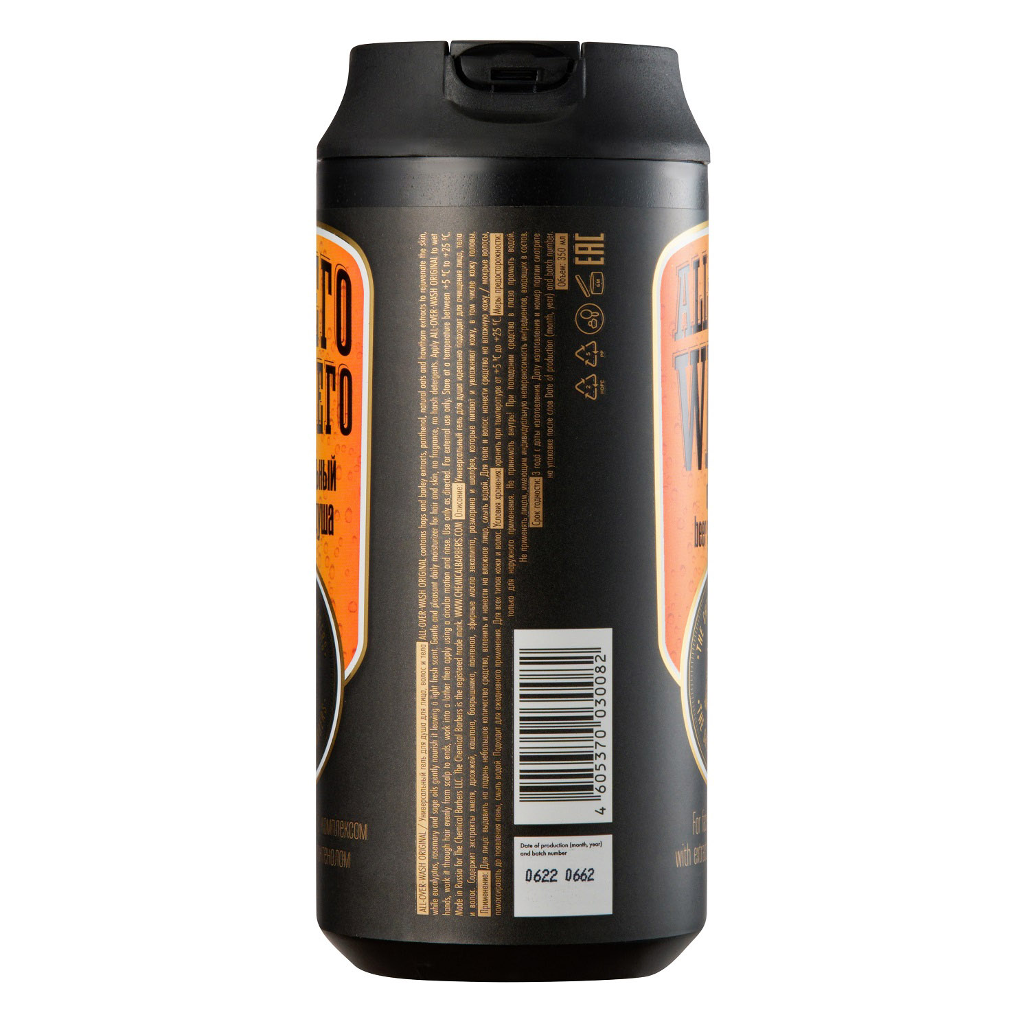  Универсальный гель для тела и волос All-Over-Wash Original, 350 мл (THE CHEMICAl BARBERS, Face & Body) фото 1