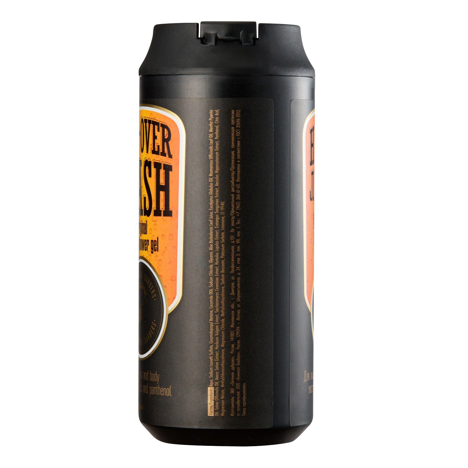  Универсальный гель для тела и волос All-Over-Wash Original, 350 мл (THE CHEMICAl BARBERS, Face & Body) фото 2