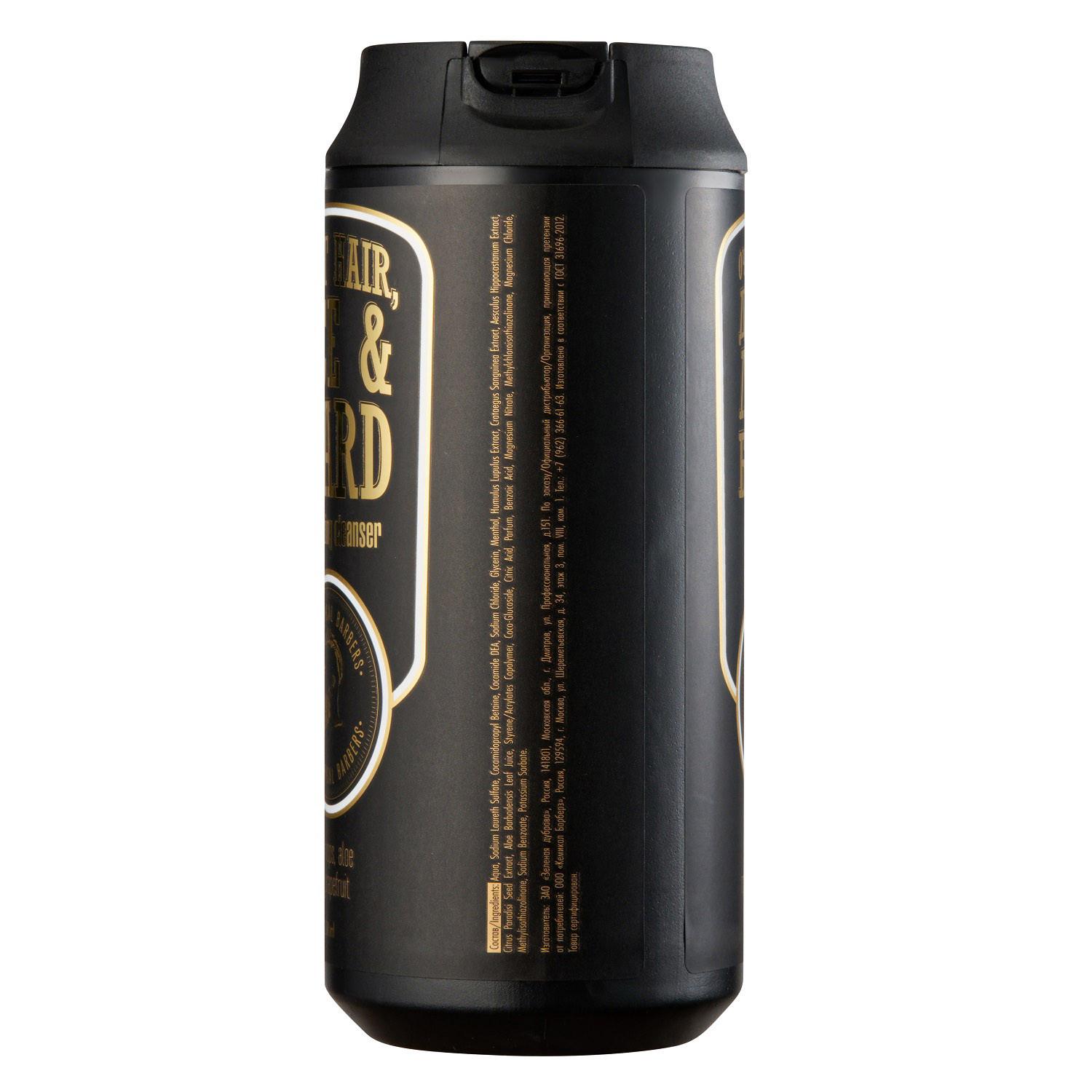  Увлажняющий гель для мытья коротких волос, лица и бороды, 350 мл (THE CHEMICAl BARBERS, Hair) фото 2