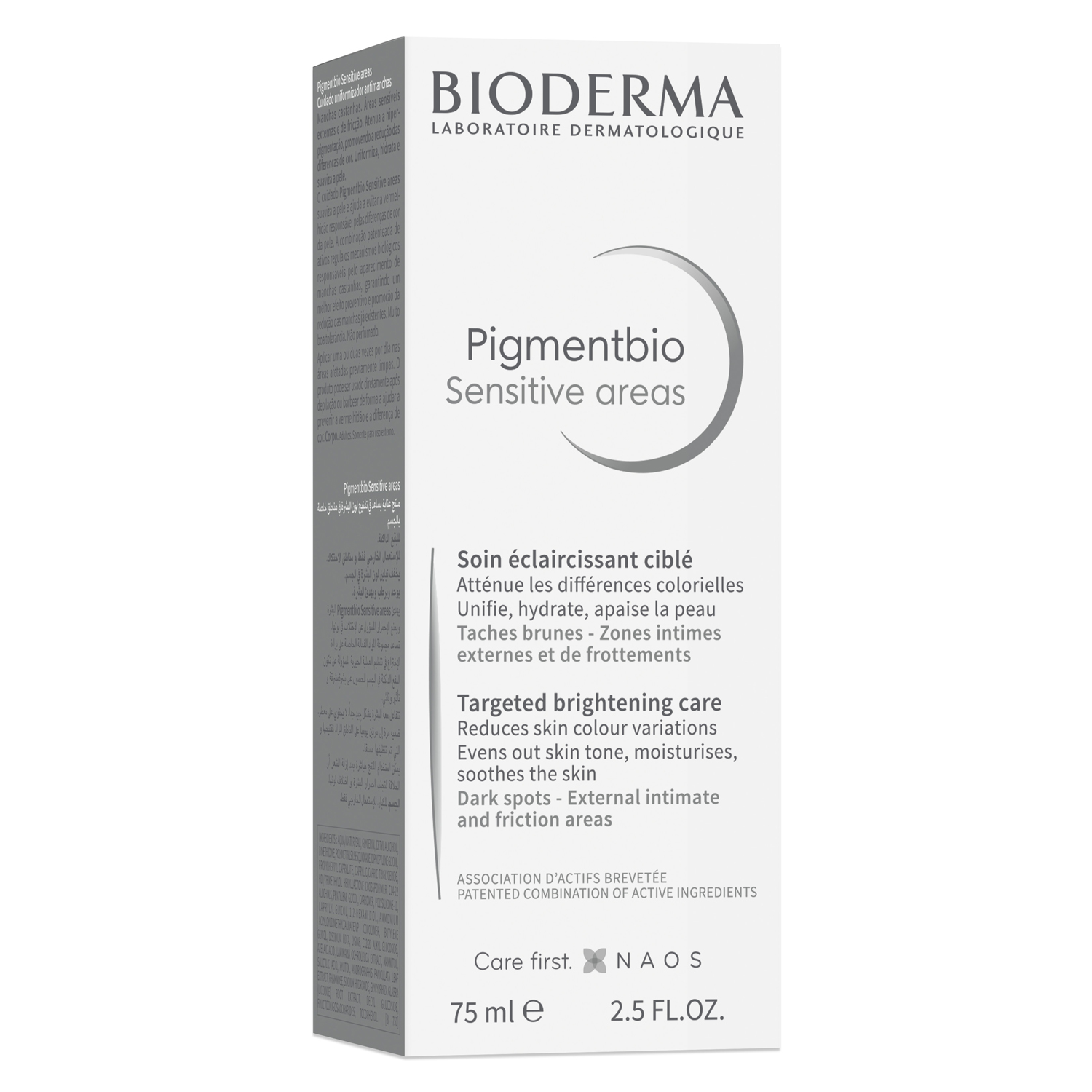 Биодерма Осветляющий крем для чувствительных зон, 75 мл (Bioderma, Pigmentbio) фото 3